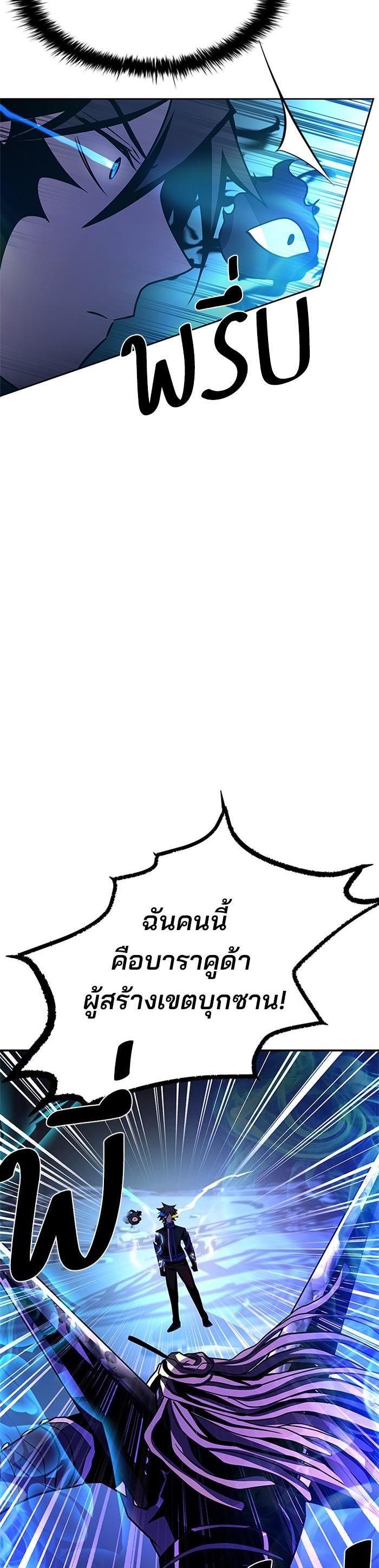 Manga-lc-com อ่านมังงะ อ่านการ์ตูน ออนไลน์ ฟรี Villain to Kill ตอนที่ 1 2 3 4 5 6 7 8 9 10 11 12 13 14 ฟรี ไม่มีโฆษณา Manga-lc - อ่าน มังงะ อ่าน การ์ตูน ออนไลน์ อ่านมังงะ ฟรี