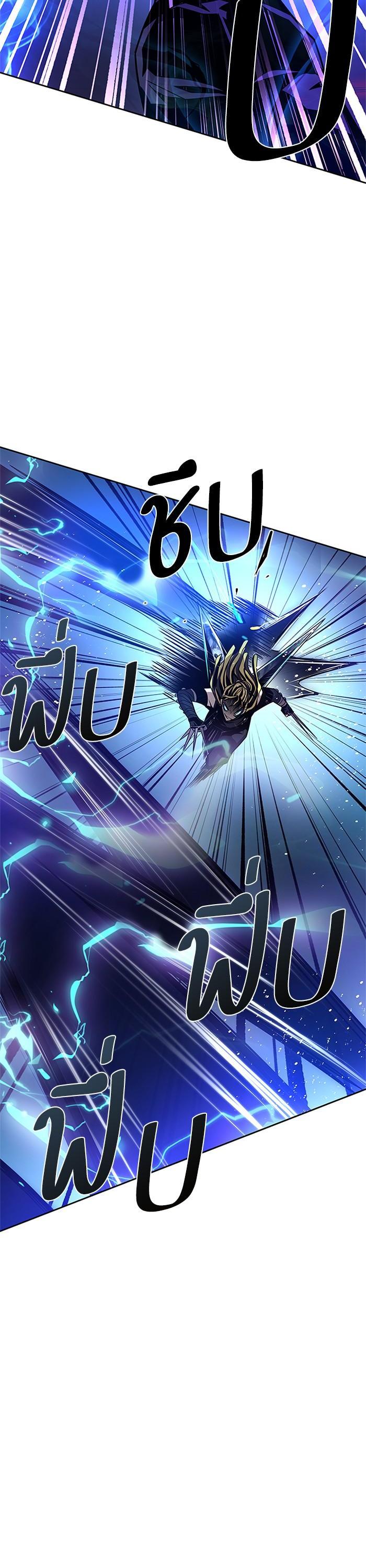 Manga-lc-com อ่านมังงะ อ่านการ์ตูน ออนไลน์ ฟรี Villain to Kill ตอนที่ 1 2 3 4 5 6 7 8 9 10 11 12 13 14 ฟรี ไม่มีโฆษณา Manga-lc - อ่าน มังงะ อ่าน การ์ตูน ออนไลน์ อ่านมังงะ ฟรี