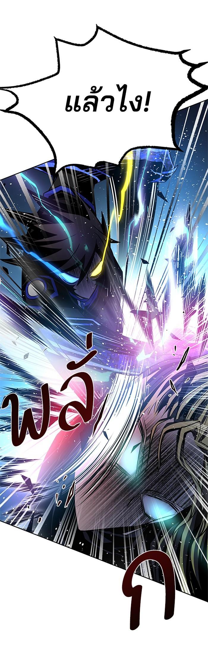 Manga-lc-com อ่านมังงะ อ่านการ์ตูน ออนไลน์ ฟรี Villain to Kill ตอนที่ 1 2 3 4 5 6 7 8 9 10 11 12 13 14 ฟรี ไม่มีโฆษณา Manga-lc - อ่าน มังงะ อ่าน การ์ตูน ออนไลน์ อ่านมังงะ ฟรี