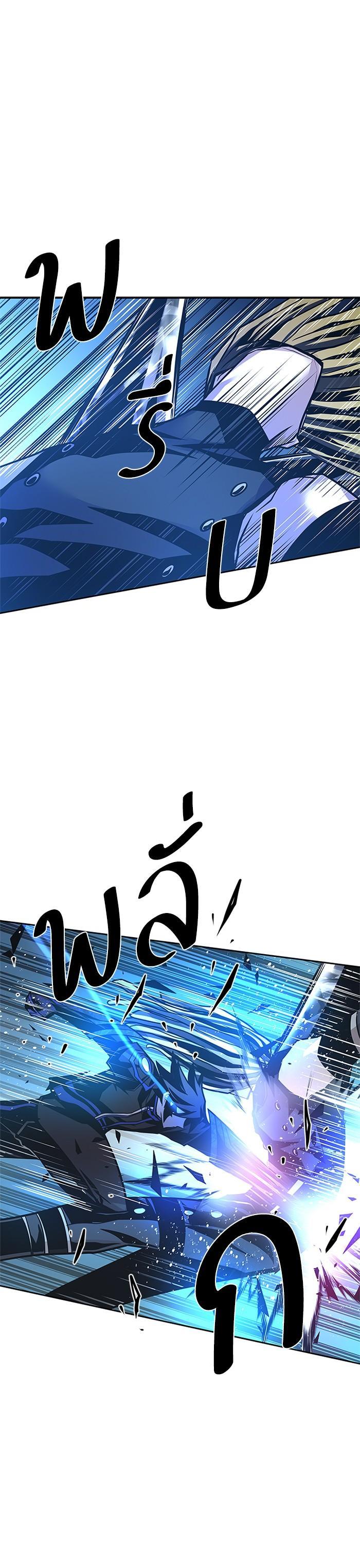 Manga-lc-com อ่านมังงะ อ่านการ์ตูน ออนไลน์ ฟรี Villain to Kill ตอนที่ 1 2 3 4 5 6 7 8 9 10 11 12 13 14 ฟรี ไม่มีโฆษณา Manga-lc - อ่าน มังงะ อ่าน การ์ตูน ออนไลน์ อ่านมังงะ ฟรี