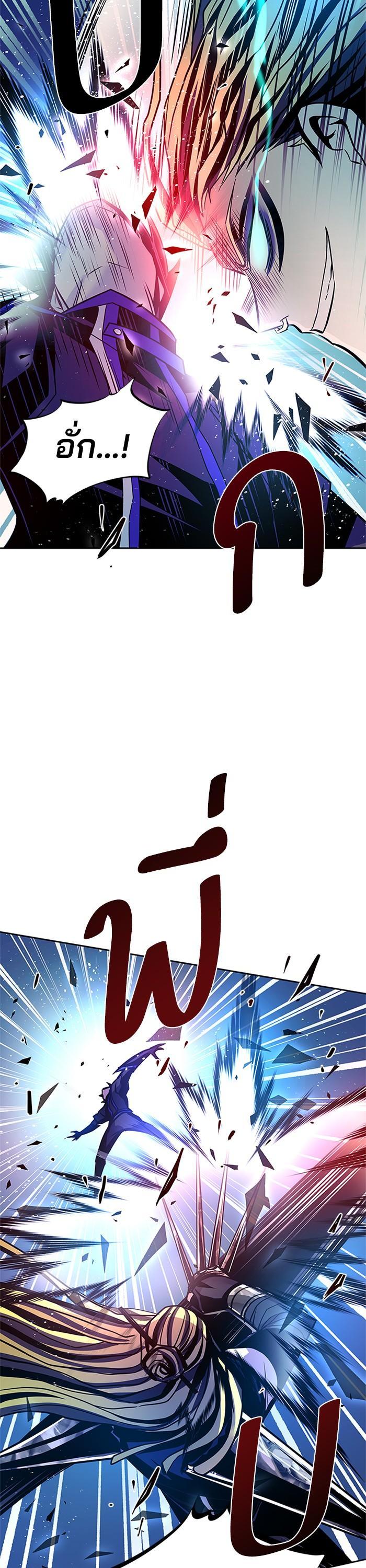 Manga-lc-com อ่านมังงะ อ่านการ์ตูน ออนไลน์ ฟรี Villain to Kill ตอนที่ 1 2 3 4 5 6 7 8 9 10 11 12 13 14 ฟรี ไม่มีโฆษณา Manga-lc - อ่าน มังงะ อ่าน การ์ตูน ออนไลน์ อ่านมังงะ ฟรี