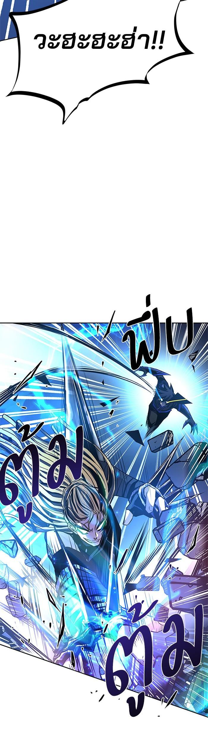 Manga-lc-com อ่านมังงะ อ่านการ์ตูน ออนไลน์ ฟรี Villain to Kill ตอนที่ 1 2 3 4 5 6 7 8 9 10 11 12 13 14 ฟรี ไม่มีโฆษณา Manga-lc - อ่าน มังงะ อ่าน การ์ตูน ออนไลน์ อ่านมังงะ ฟรี