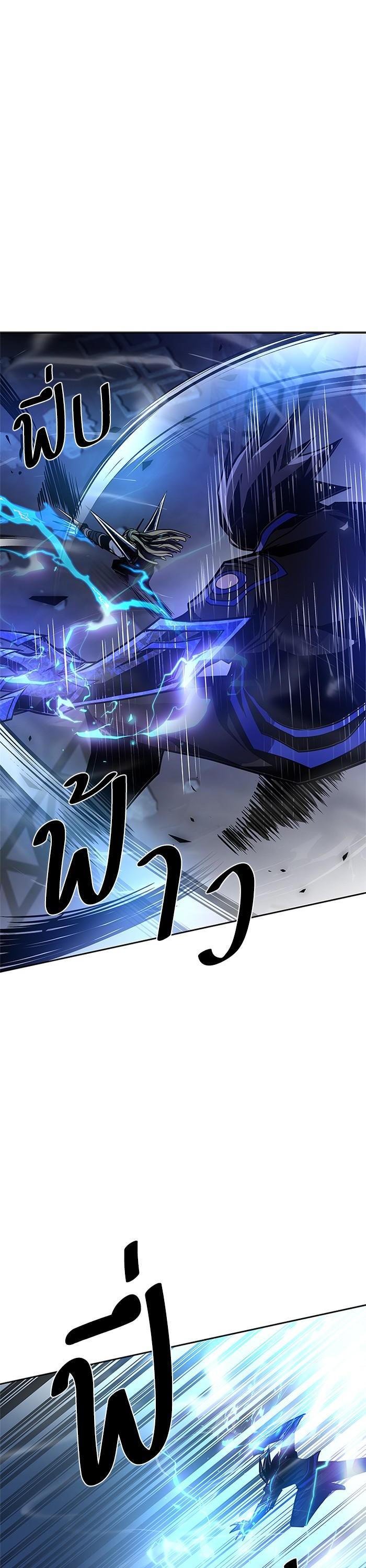 Manga-lc-com อ่านมังงะ อ่านการ์ตูน ออนไลน์ ฟรี Villain to Kill ตอนที่ 1 2 3 4 5 6 7 8 9 10 11 12 13 14 ฟรี ไม่มีโฆษณา Manga-lc - อ่าน มังงะ อ่าน การ์ตูน ออนไลน์ อ่านมังงะ ฟรี