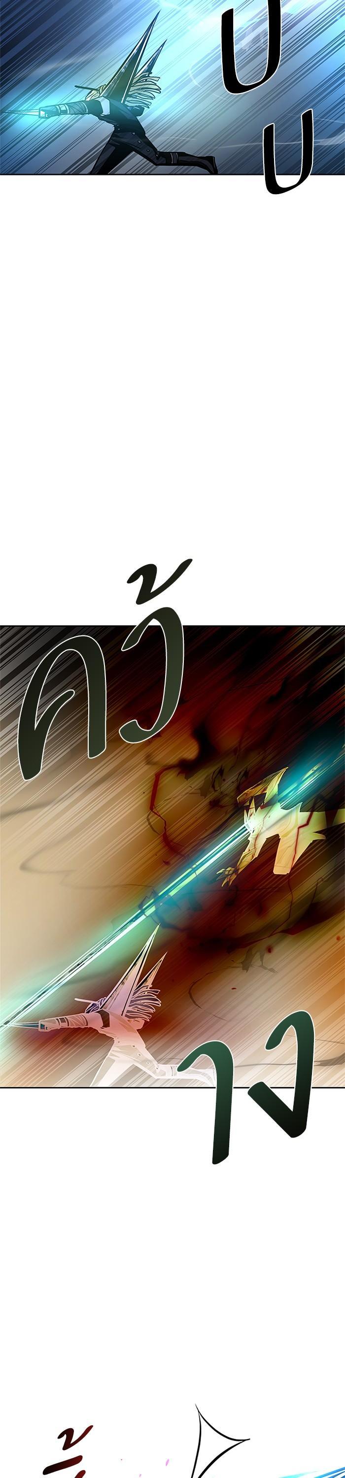 Manga-lc-com อ่านมังงะ อ่านการ์ตูน ออนไลน์ ฟรี Villain to Kill ตอนที่ 1 2 3 4 5 6 7 8 9 10 11 12 13 14 ฟรี ไม่มีโฆษณา Manga-lc - อ่าน มังงะ อ่าน การ์ตูน ออนไลน์ อ่านมังงะ ฟรี