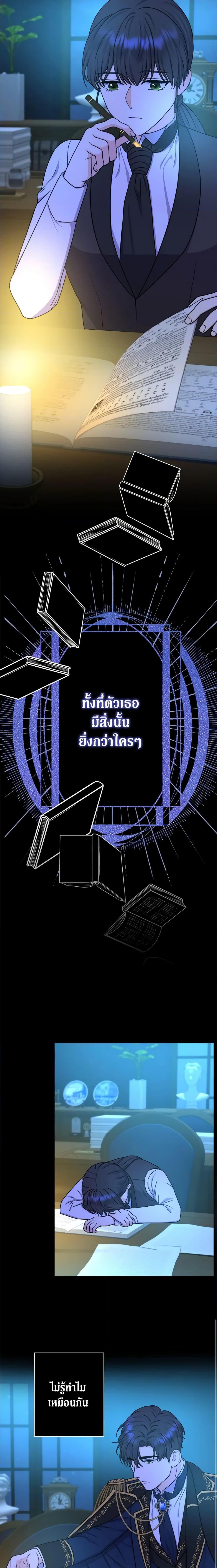 Manga-lc-com อ่านมังงะ อ่านการ์ตูน ออนไลน์ ฟรี From Maid to Queen ตอนที่ 1 2 3 4 5 6 7 8 9 10 11 12 13 14 ฟรี ไม่มีโฆษณา Manga-lc - อ่าน มังงะ อ่าน การ์ตูน ออนไลน์ อ่านมังงะ ฟรี