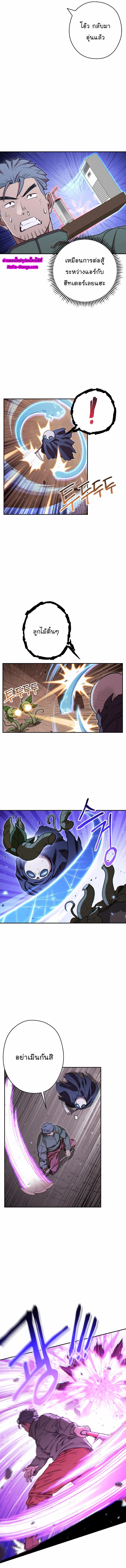 Manga-lc-com อ่านมังงะ อ่านการ์ตูน ออนไลน์ ฟรี Dungeon Reset ตอนที่ 1 2 3 4 5 6 7 8 9 10 11 12 13 14 ฟรี ไม่มีโฆษณา Manga-lc - อ่าน มังงะ อ่าน การ์ตูน ออนไลน์ อ่านมังงะ ฟรี