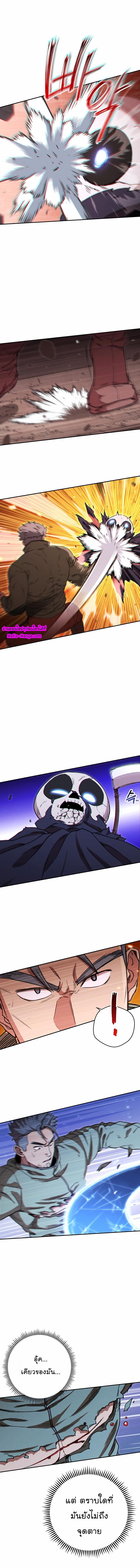 Manga-lc-com อ่านมังงะ อ่านการ์ตูน ออนไลน์ ฟรี Dungeon Reset ตอนที่ 1 2 3 4 5 6 7 8 9 10 11 12 13 14 ฟรี ไม่มีโฆษณา Manga-lc - อ่าน มังงะ อ่าน การ์ตูน ออนไลน์ อ่านมังงะ ฟรี