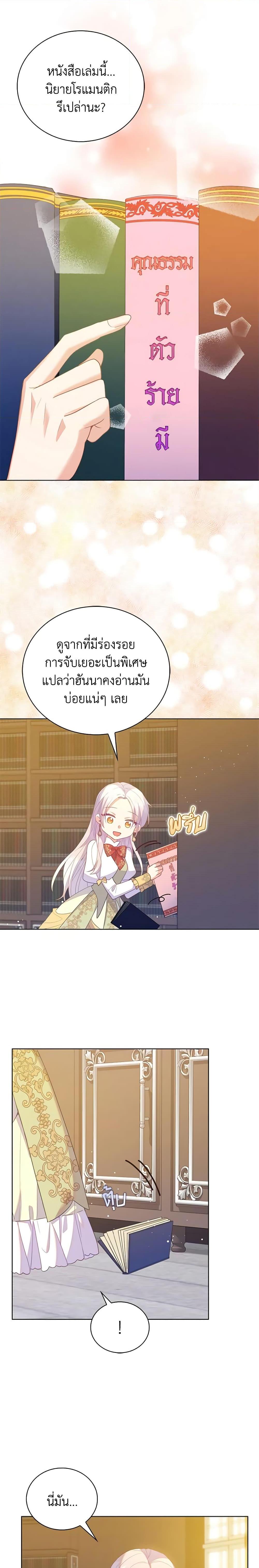 Manga-lc-com อ่านมังงะ อ่านการ์ตูน ออนไลน์ ฟรี Only Realized After Losing You ตอนที่ 1 2 3 4 5 6 7 8 9 10 11 12 13 14 ฟรี ไม่มีโฆษณา Manga-lc - อ่าน มังงะ อ่าน การ์ตูน ออนไลน์ อ่านมังงะ ฟรี