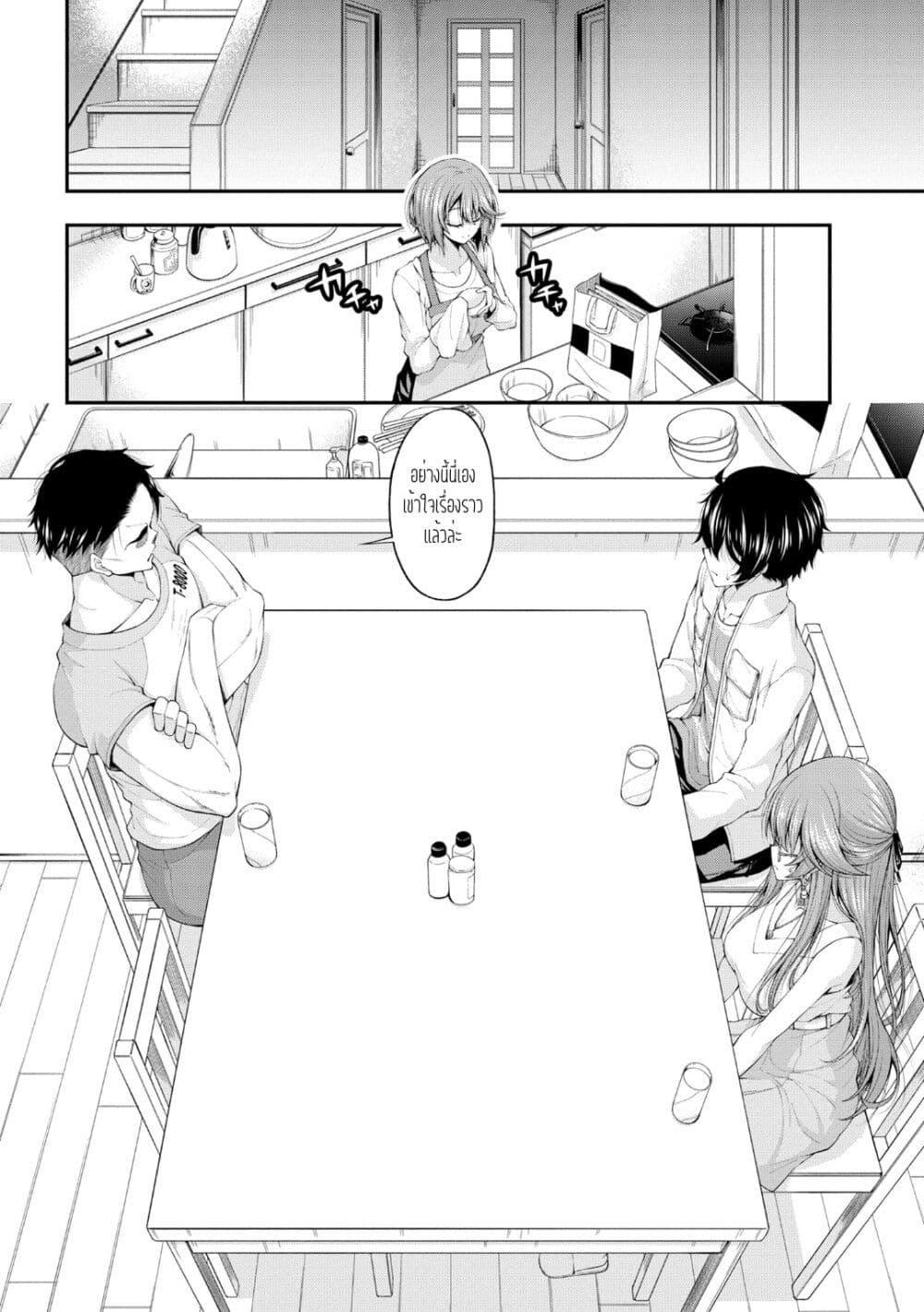 Manga-lc-com อ่านมังงะ อ่านการ์ตูน ออนไลน์ ฟรี Inkya no Boku ni Batsu Game de Kokuhaku shite Kita Hazu no Gal ga, Dou Mite mo Boku ni Betabore desu ตอนที่ 1 2 3 4 5 6 7 8 9 10 11 12 13 14 ฟรี ไม่มีโฆษณา Manga-lc - อ่าน มังงะ อ่าน การ์ตูน ออนไลน์ อ่านมังงะ ฟรี