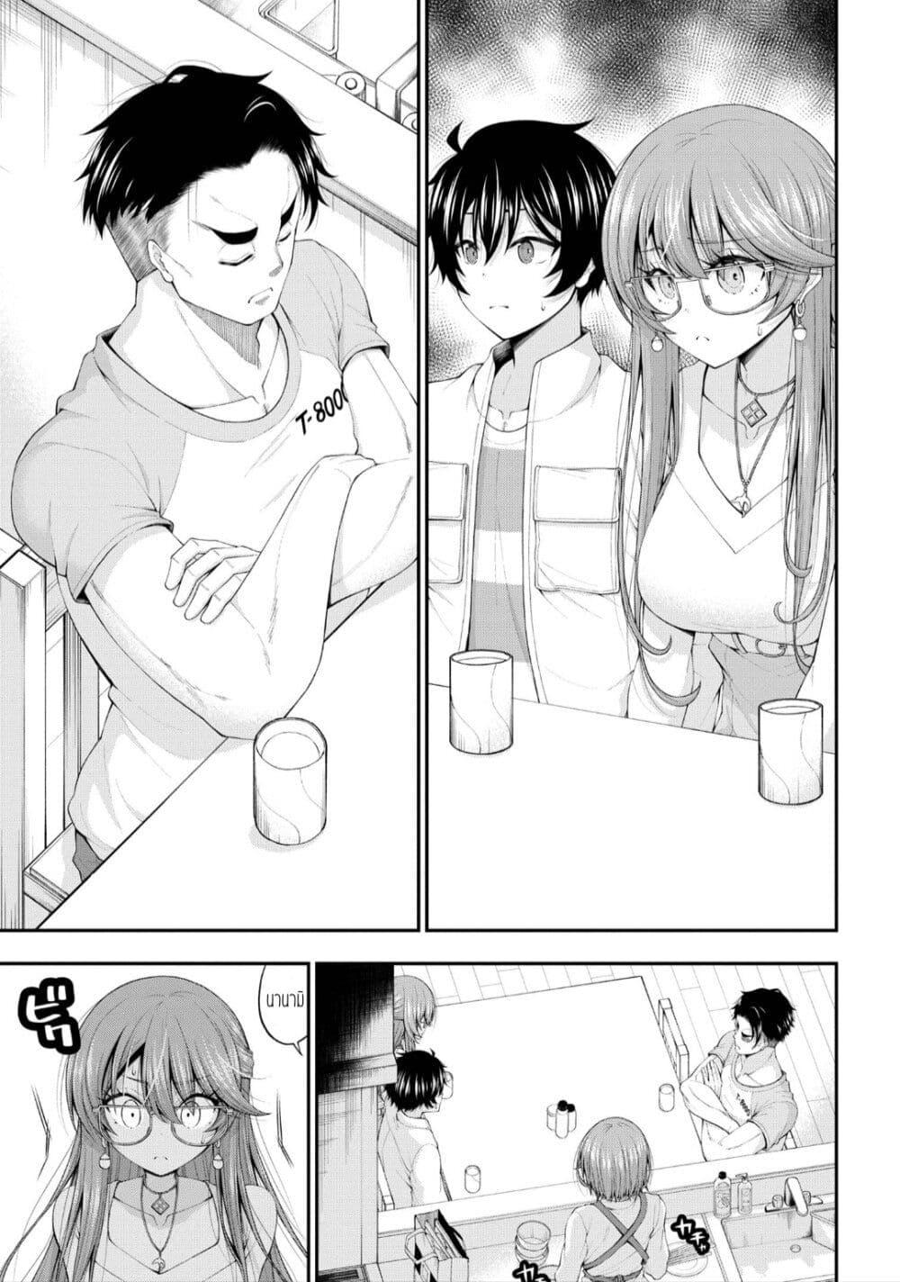 Manga-lc-com อ่านมังงะ อ่านการ์ตูน ออนไลน์ ฟรี Inkya no Boku ni Batsu Game de Kokuhaku shite Kita Hazu no Gal ga, Dou Mite mo Boku ni Betabore desu ตอนที่ 1 2 3 4 5 6 7 8 9 10 11 12 13 14 ฟรี ไม่มีโฆษณา Manga-lc - อ่าน มังงะ อ่าน การ์ตูน ออนไลน์ อ่านมังงะ ฟรี