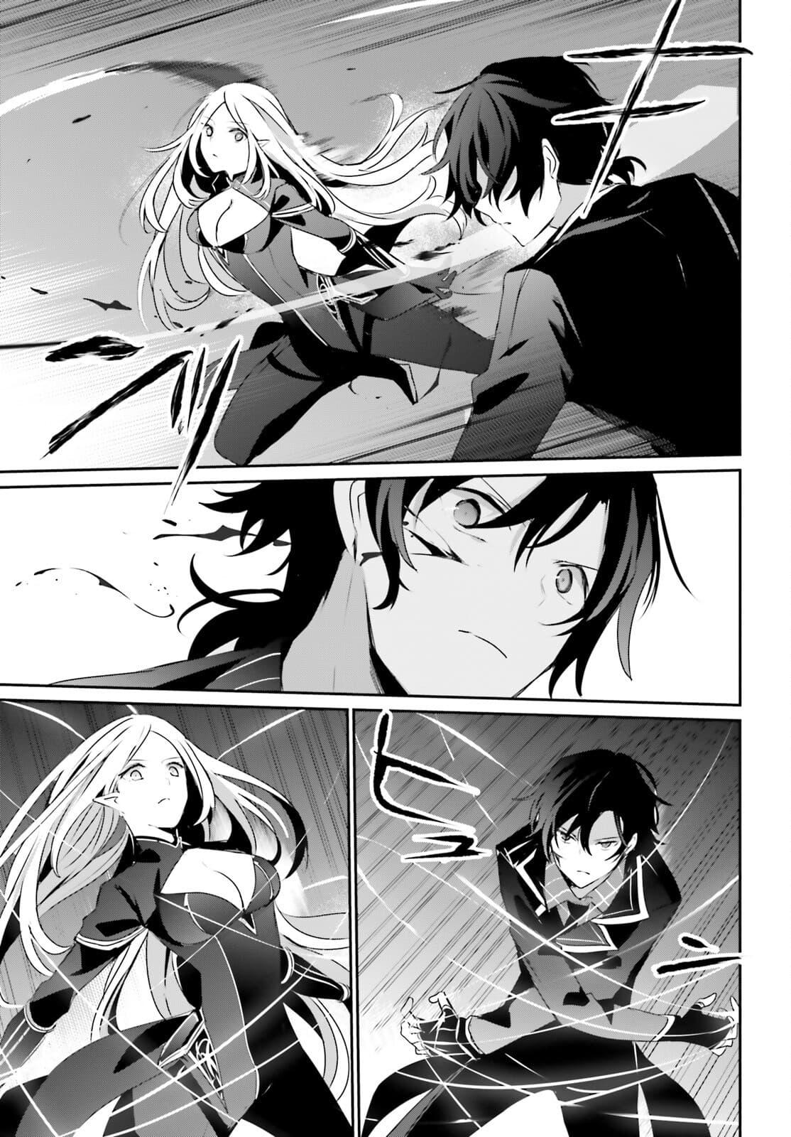 Manga-lc-com อ่านมังงะ อ่านการ์ตูน ออนไลน์ ฟรี Kage no Jitsuryokusha ni Naritakute! อยากเป็นพลังในเงามืด ตอนที่ 1 2 3 4 5 6 7 8 9 10 11 12 13 14 ฟรี ไม่มีโฆษณา Manga-lc - อ่าน มังงะ อ่าน การ์ตูน ออนไลน์ อ่านมังงะ ฟรี