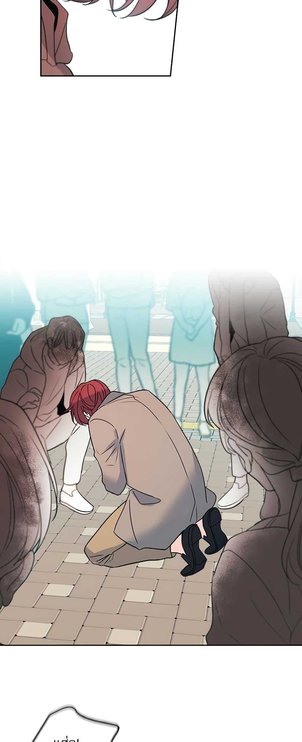 Manga-lc-com อ่านมังงะ อ่านการ์ตูน ออนไลน์ ฟรี My Life as an Internet Novel ตอนที่ 1 2 3 4 5 6 7 8 9 10 11 12 13 14 ฟรี ไม่มีโฆษณา Manga-lc - อ่าน มังงะ อ่าน การ์ตูน ออนไลน์ อ่านมังงะ ฟรี