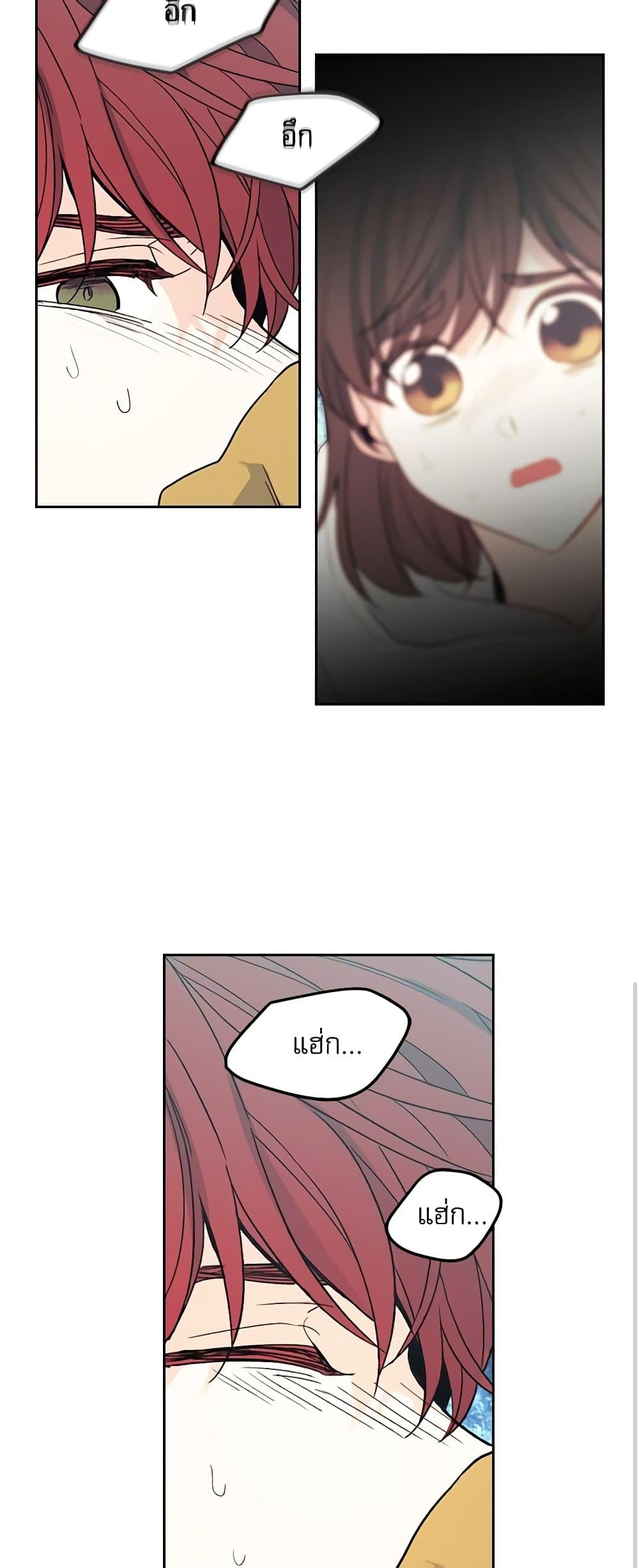 Manga-lc-com อ่านมังงะ อ่านการ์ตูน ออนไลน์ ฟรี My Life as an Internet Novel ตอนที่ 1 2 3 4 5 6 7 8 9 10 11 12 13 14 ฟรี ไม่มีโฆษณา Manga-lc - อ่าน มังงะ อ่าน การ์ตูน ออนไลน์ อ่านมังงะ ฟรี