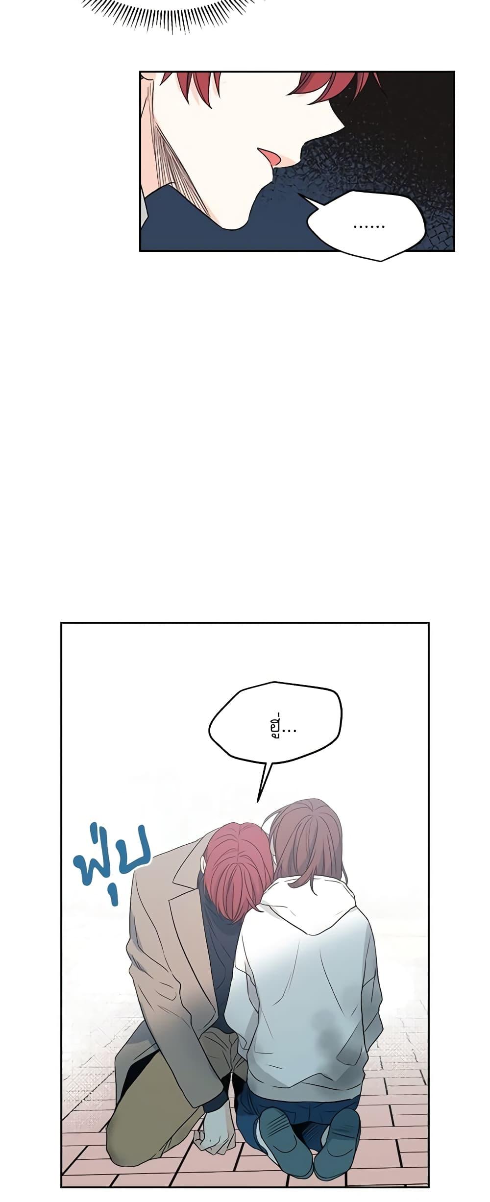 Manga-lc-com อ่านมังงะ อ่านการ์ตูน ออนไลน์ ฟรี My Life as an Internet Novel ตอนที่ 1 2 3 4 5 6 7 8 9 10 11 12 13 14 ฟรี ไม่มีโฆษณา Manga-lc - อ่าน มังงะ อ่าน การ์ตูน ออนไลน์ อ่านมังงะ ฟรี
