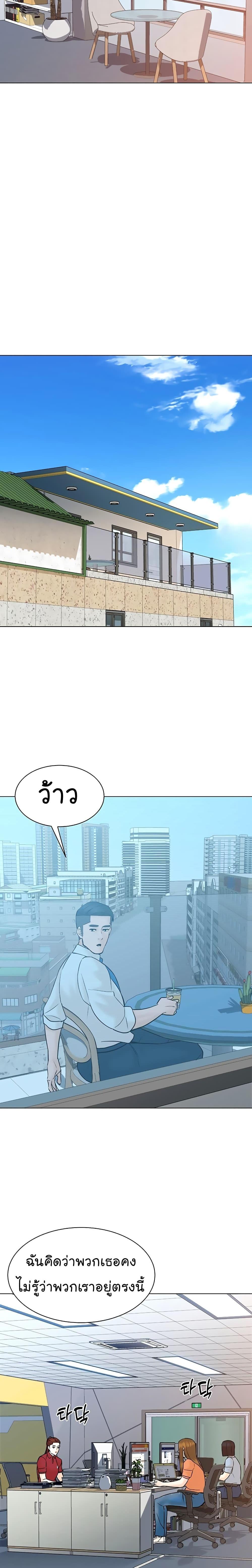 Manga-lc-com อ่านมังงะ อ่านการ์ตูน ออนไลน์ ฟรี From the Grave and Back ตอนที่ 1 2 3 4 5 6 7 8 9 10 11 12 13 14 ฟรี ไม่มีโฆษณา Manga-lc - อ่าน มังงะ อ่าน การ์ตูน ออนไลน์ อ่านมังงะ ฟรี