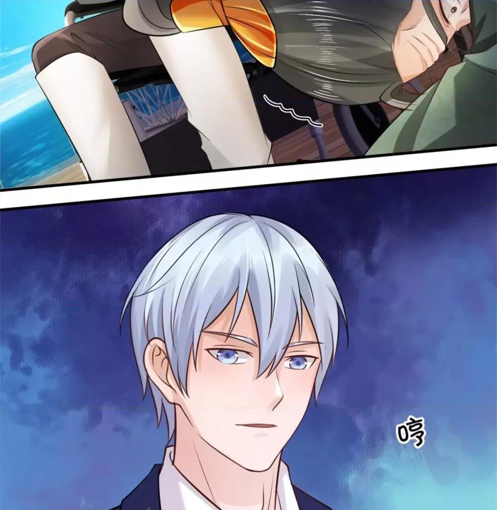 Manga-lc-com อ่านมังงะ อ่านการ์ตูน ออนไลน์ ฟรี I’mTheGreatI ตอนที่ 1 2 3 4 5 6 7 8 9 10 11 12 13 14 ฟรี ไม่มีโฆษณา Manga-lc - อ่าน มังงะ อ่าน การ์ตูน ออนไลน์ อ่านมังงะ ฟรี