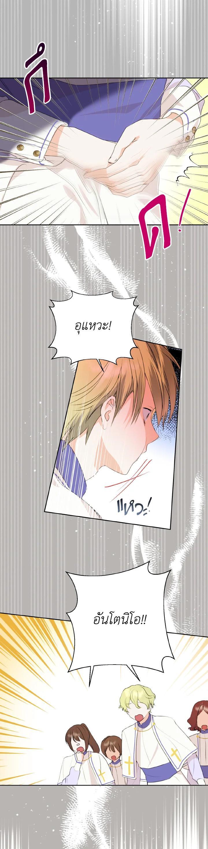 Manga-lc-com อ่านมังงะ อ่านการ์ตูน ออนไลน์ ฟรี Behind His Kind Mask ตอนที่ 1 2 3 4 5 6 7 8 9 10 11 12 13 14 ฟรี ไม่มีโฆษณา Manga-lc - อ่าน มังงะ อ่าน การ์ตูน ออนไลน์ อ่านมังงะ ฟรี