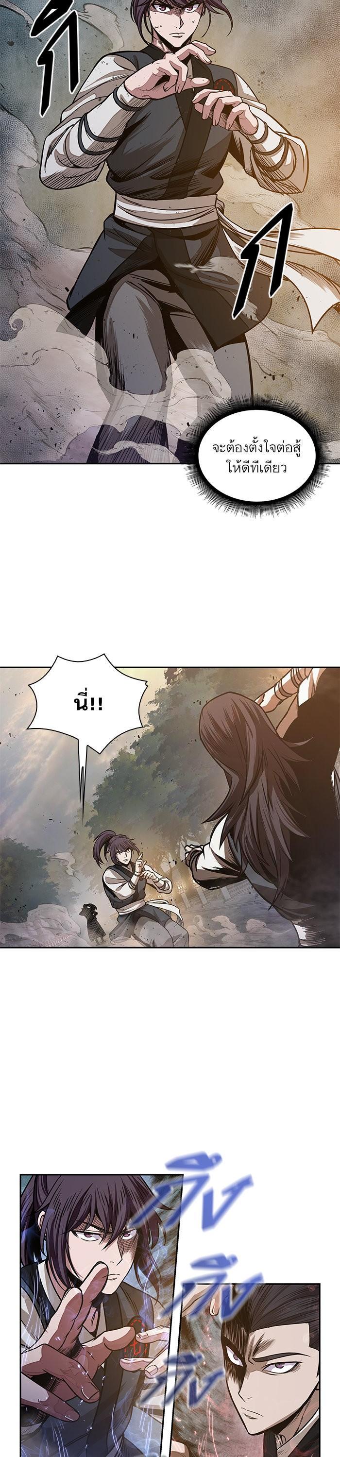 Manga-lc-com อ่านมังงะ อ่านการ์ตูน ออนไลน์ ฟรี Nano Machine ตอนที่ 1 2 3 4 5 6 7 8 9 10 11 12 13 14 ฟรี ไม่มีโฆษณา Manga-lc - อ่าน มังงะ อ่าน การ์ตูน ออนไลน์ อ่านมังงะ ฟรี