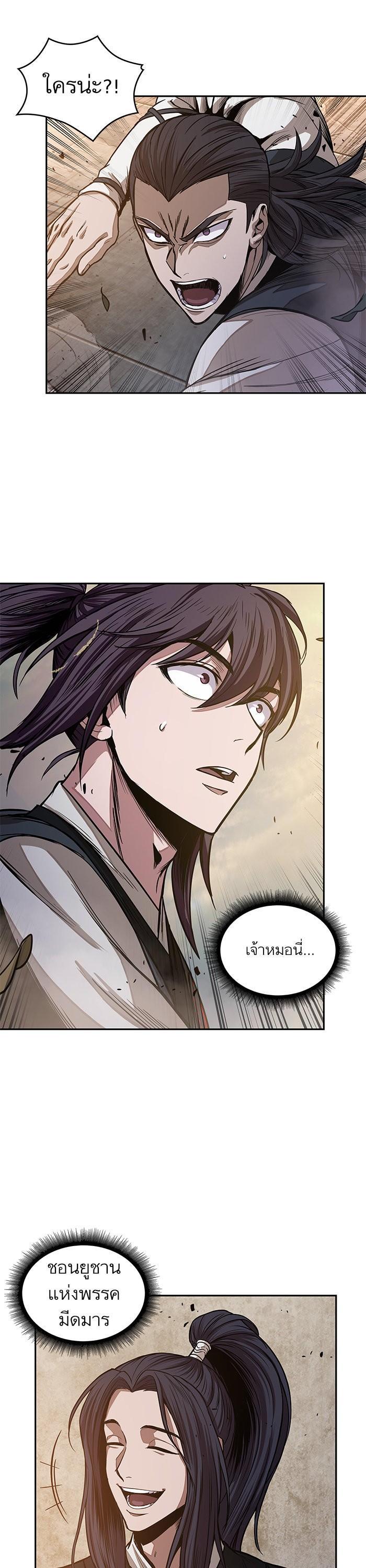 Manga-lc-com อ่านมังงะ อ่านการ์ตูน ออนไลน์ ฟรี Nano Machine ตอนที่ 1 2 3 4 5 6 7 8 9 10 11 12 13 14 ฟรี ไม่มีโฆษณา Manga-lc - อ่าน มังงะ อ่าน การ์ตูน ออนไลน์ อ่านมังงะ ฟรี