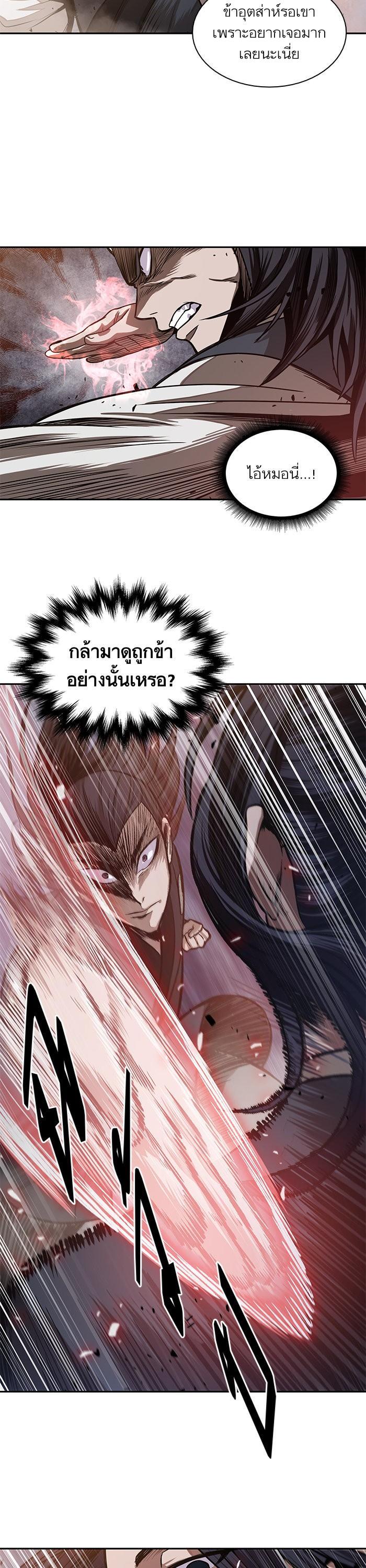 Manga-lc-com อ่านมังงะ อ่านการ์ตูน ออนไลน์ ฟรี Nano Machine ตอนที่ 1 2 3 4 5 6 7 8 9 10 11 12 13 14 ฟรี ไม่มีโฆษณา Manga-lc - อ่าน มังงะ อ่าน การ์ตูน ออนไลน์ อ่านมังงะ ฟรี