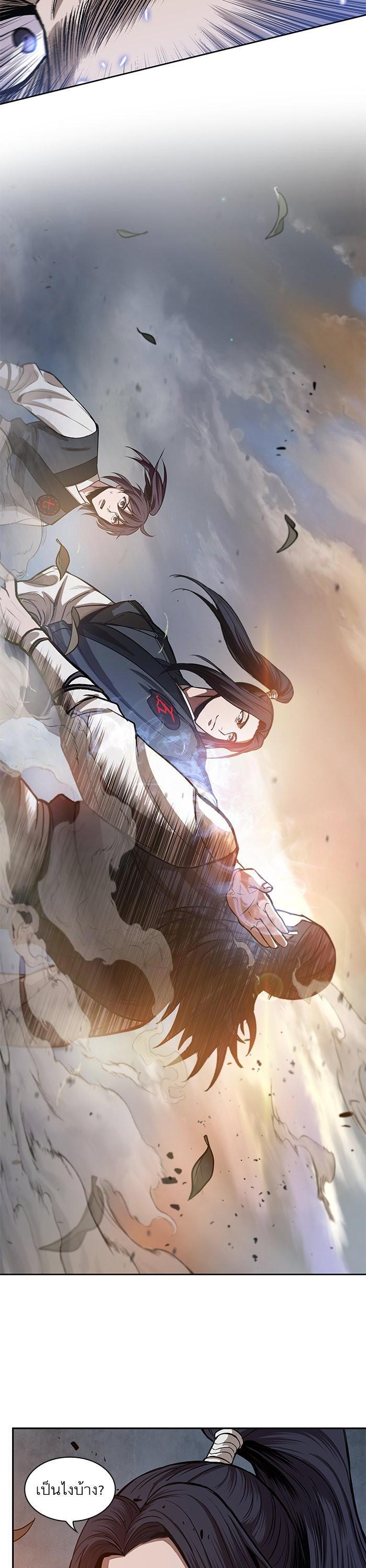 Manga-lc-com อ่านมังงะ อ่านการ์ตูน ออนไลน์ ฟรี Nano Machine ตอนที่ 1 2 3 4 5 6 7 8 9 10 11 12 13 14 ฟรี ไม่มีโฆษณา Manga-lc - อ่าน มังงะ อ่าน การ์ตูน ออนไลน์ อ่านมังงะ ฟรี