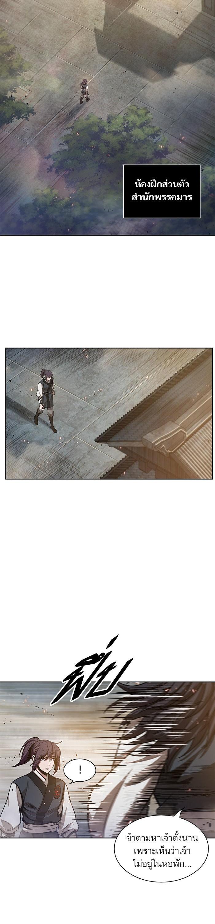 Manga-lc-com อ่านมังงะ อ่านการ์ตูน ออนไลน์ ฟรี Nano Machine ตอนที่ 1 2 3 4 5 6 7 8 9 10 11 12 13 14 ฟรี ไม่มีโฆษณา Manga-lc - อ่าน มังงะ อ่าน การ์ตูน ออนไลน์ อ่านมังงะ ฟรี