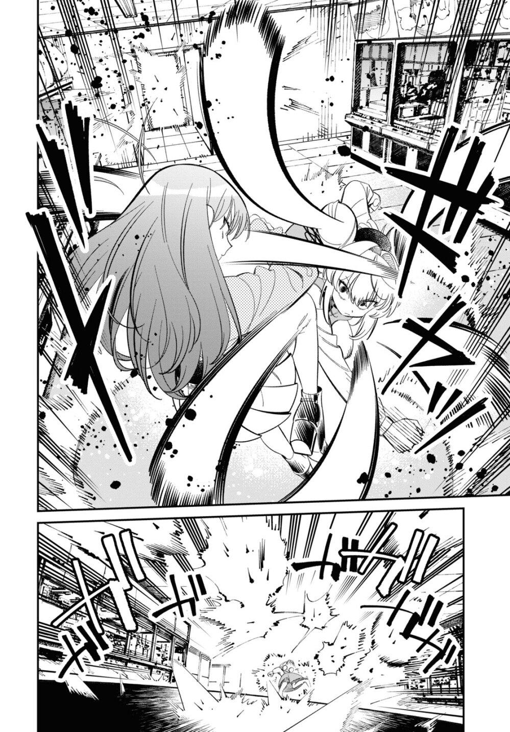 Manga-lc-com อ่านมังงะ อ่านการ์ตูน ออนไลน์ ฟรี Tonari no Koroshiya-chan ตอนที่ 1 2 3 4 5 6 7 8 9 10 11 12 13 14 ฟรี ไม่มีโฆษณา Manga-lc - อ่าน มังงะ อ่าน การ์ตูน ออนไลน์ อ่านมังงะ ฟรี