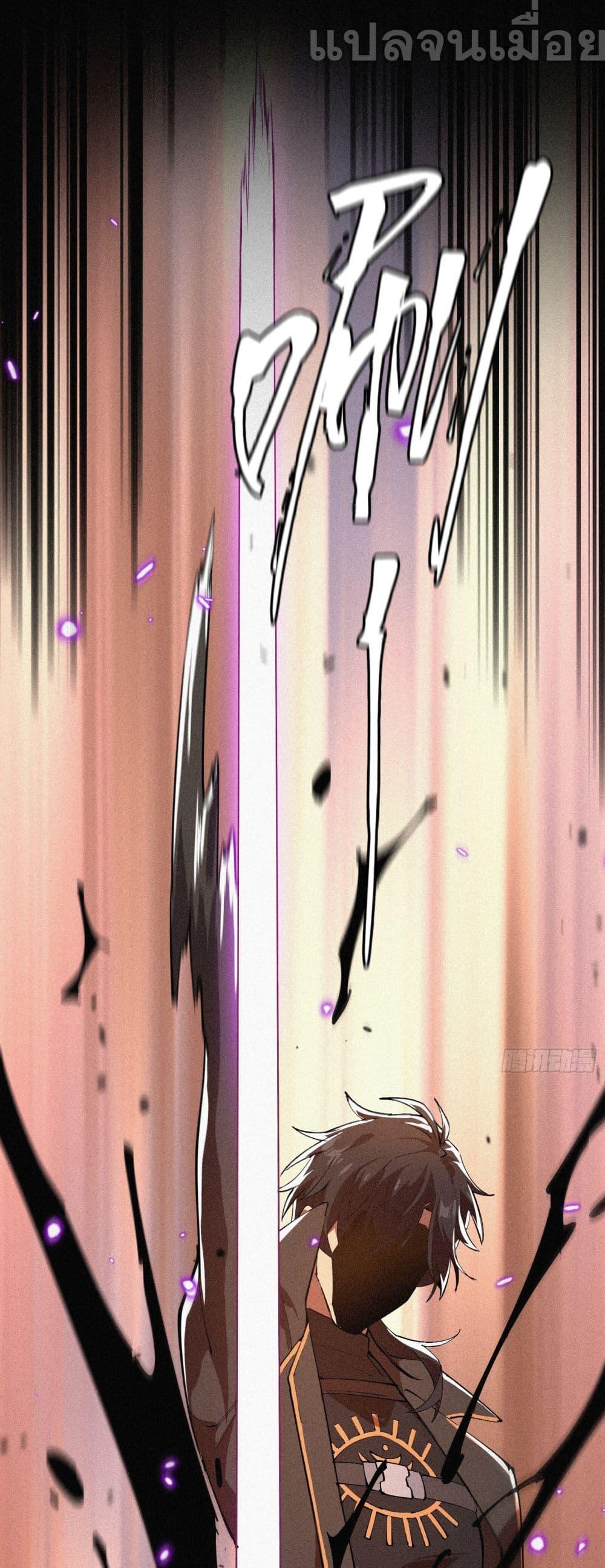 Manga-lc-com อ่านมังงะ อ่านการ์ตูน ออนไลน์ ฟรี ผู้เล่นที่แข็งแ ตอนที่ 1 2 3 4 5 6 7 8 9 10 11 12 13 14 ฟรี ไม่มีโฆษณา Manga-lc - อ่าน มังงะ อ่าน การ์ตูน ออนไลน์ อ่านมังงะ ฟรี