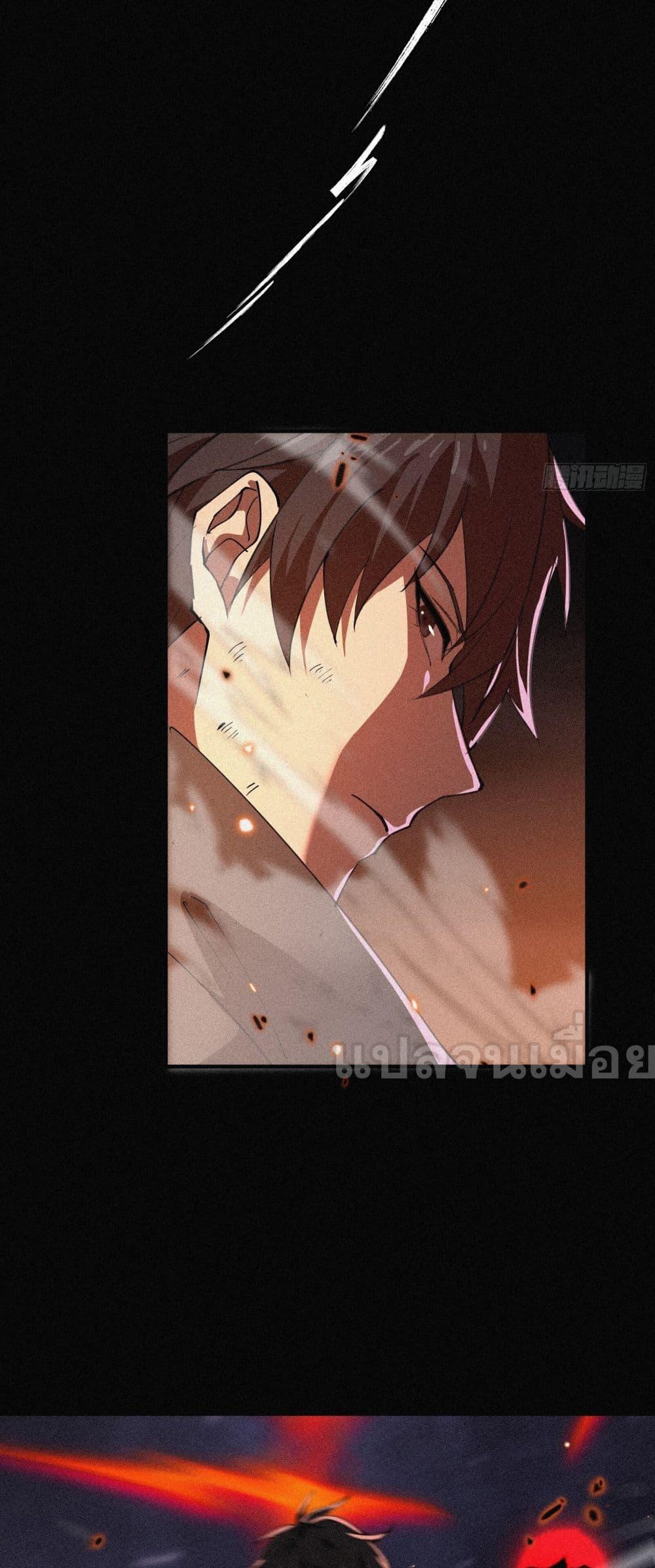 Manga-lc-com อ่านมังงะ อ่านการ์ตูน ออนไลน์ ฟรี ผู้เล่นที่แข็งแ ตอนที่ 1 2 3 4 5 6 7 8 9 10 11 12 13 14 ฟรี ไม่มีโฆษณา Manga-lc - อ่าน มังงะ อ่าน การ์ตูน ออนไลน์ อ่านมังงะ ฟรี
