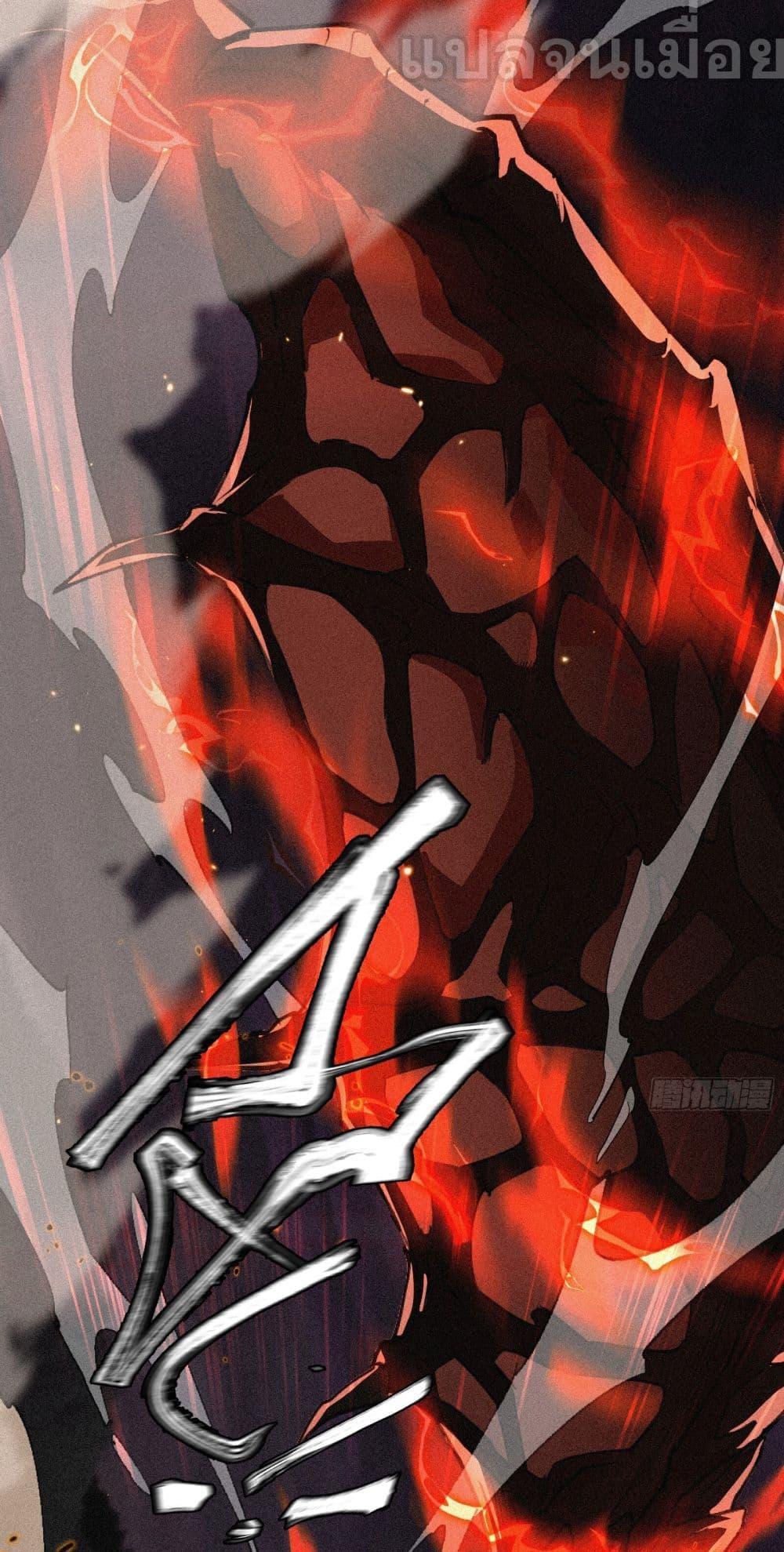 Manga-lc-com อ่านมังงะ อ่านการ์ตูน ออนไลน์ ฟรี ผู้เล่นที่แข็งแ ตอนที่ 1 2 3 4 5 6 7 8 9 10 11 12 13 14 ฟรี ไม่มีโฆษณา Manga-lc - อ่าน มังงะ อ่าน การ์ตูน ออนไลน์ อ่านมังงะ ฟรี