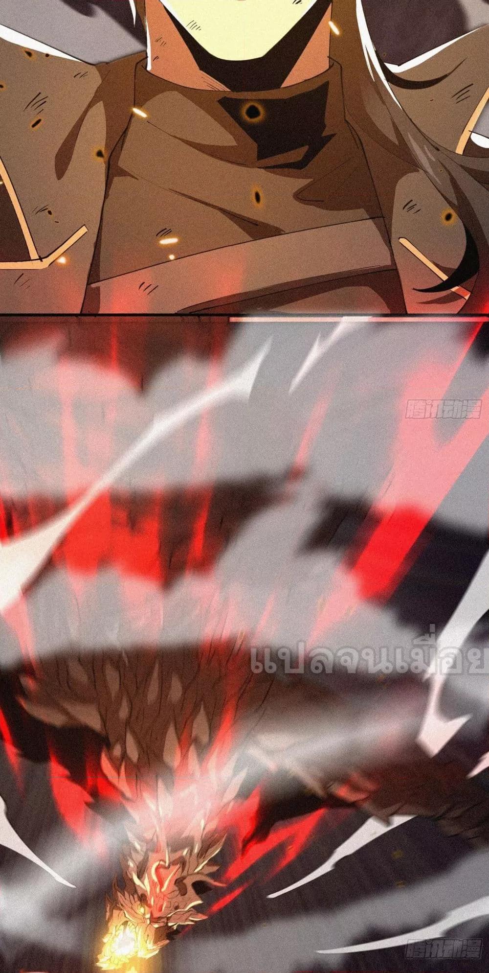 Manga-lc-com อ่านมังงะ อ่านการ์ตูน ออนไลน์ ฟรี ผู้เล่นที่แข็งแ ตอนที่ 1 2 3 4 5 6 7 8 9 10 11 12 13 14 ฟรี ไม่มีโฆษณา Manga-lc - อ่าน มังงะ อ่าน การ์ตูน ออนไลน์ อ่านมังงะ ฟรี