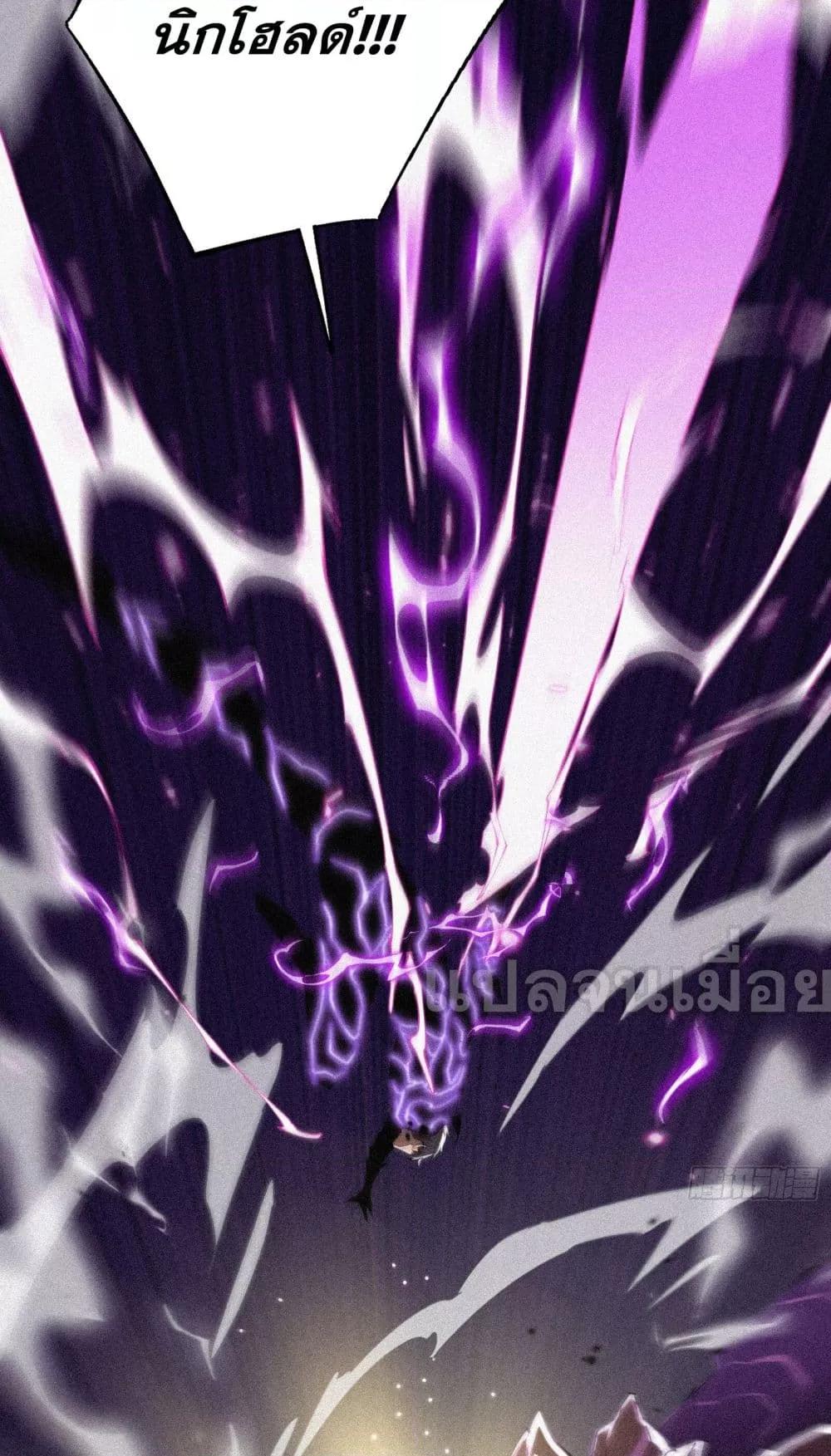 Manga-lc-com อ่านมังงะ อ่านการ์ตูน ออนไลน์ ฟรี ผู้เล่นที่แข็งแ ตอนที่ 1 2 3 4 5 6 7 8 9 10 11 12 13 14 ฟรี ไม่มีโฆษณา Manga-lc - อ่าน มังงะ อ่าน การ์ตูน ออนไลน์ อ่านมังงะ ฟรี