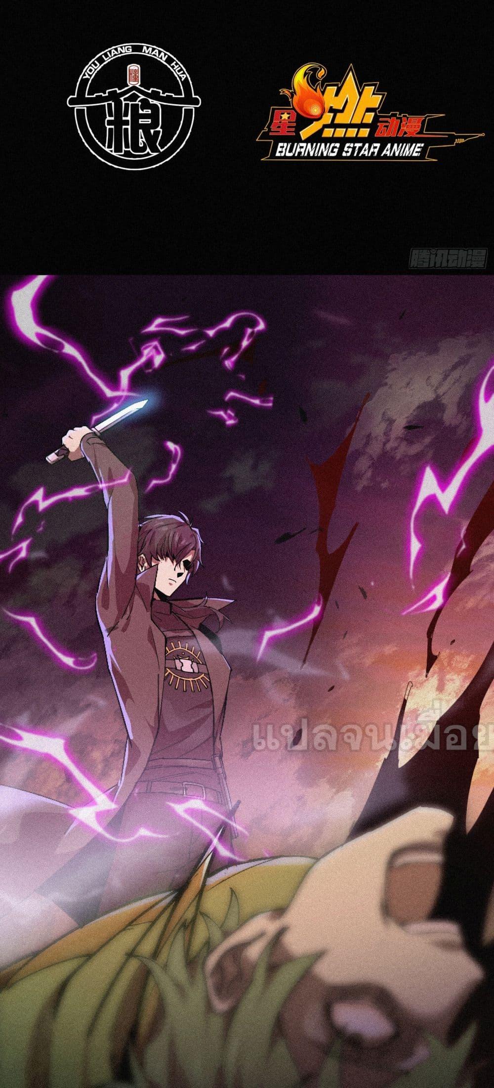 Manga-lc-com อ่านมังงะ อ่านการ์ตูน ออนไลน์ ฟรี ผู้เล่นที่แข็งแ ตอนที่ 1 2 3 4 5 6 7 8 9 10 11 12 13 14 ฟรี ไม่มีโฆษณา Manga-lc - อ่าน มังงะ อ่าน การ์ตูน ออนไลน์ อ่านมังงะ ฟรี
