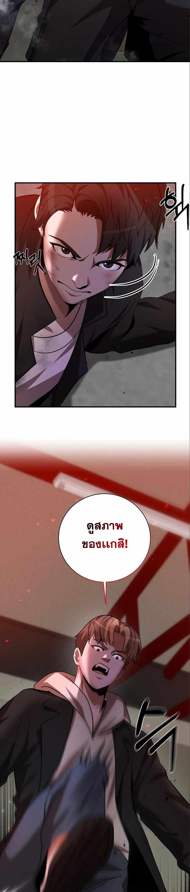 Manga-lc-com อ่านมังงะ อ่านการ์ตูน ออนไลน์ ฟรี I Became a Renowned Family’s Sword Prodigy ตอนที่ 1 2 3 4 5 6 7 8 9 10 11 12 13 14 ฟรี ไม่มีโฆษณา Manga-lc - อ่าน มังงะ อ่าน การ์ตูน ออนไลน์ อ่านมังงะ ฟรี