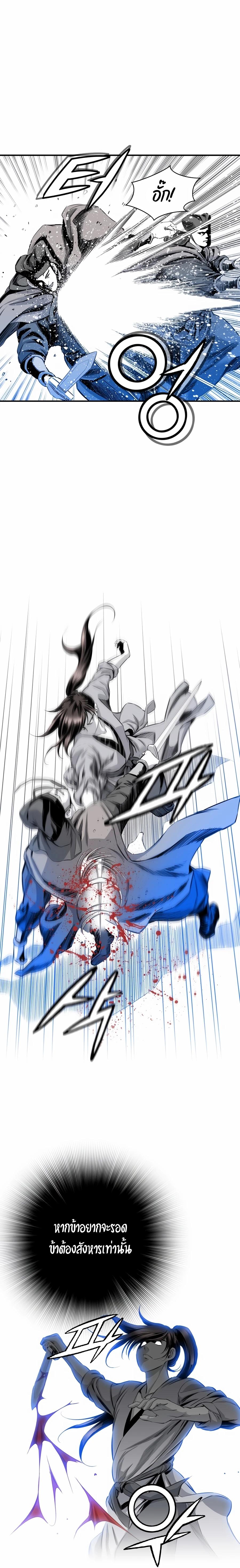 Manga-lc-com อ่านมังงะ อ่านการ์ตูน ออนไลน์ ฟรี Way To Heaven ตอนที่ 1 2 3 4 5 6 7 8 9 10 11 12 13 14 ฟรี ไม่มีโฆษณา Manga-lc - อ่าน มังงะ อ่าน การ์ตูน ออนไลน์ อ่านมังงะ ฟรี