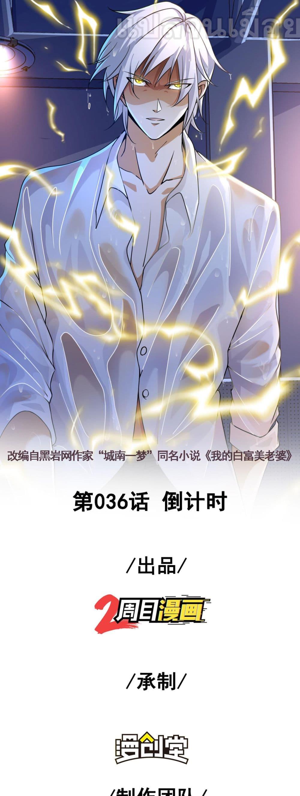 Manga-lc-com อ่านมังงะ อ่านการ์ตูน ออนไลน์ ฟรี แฟนของผมทั้งสวย ตอนที่ 1 2 3 4 5 6 7 8 9 10 11 12 13 14 ฟรี ไม่มีโฆษณา Manga-lc - อ่าน มังงะ อ่าน การ์ตูน ออนไลน์ อ่านมังงะ ฟรี