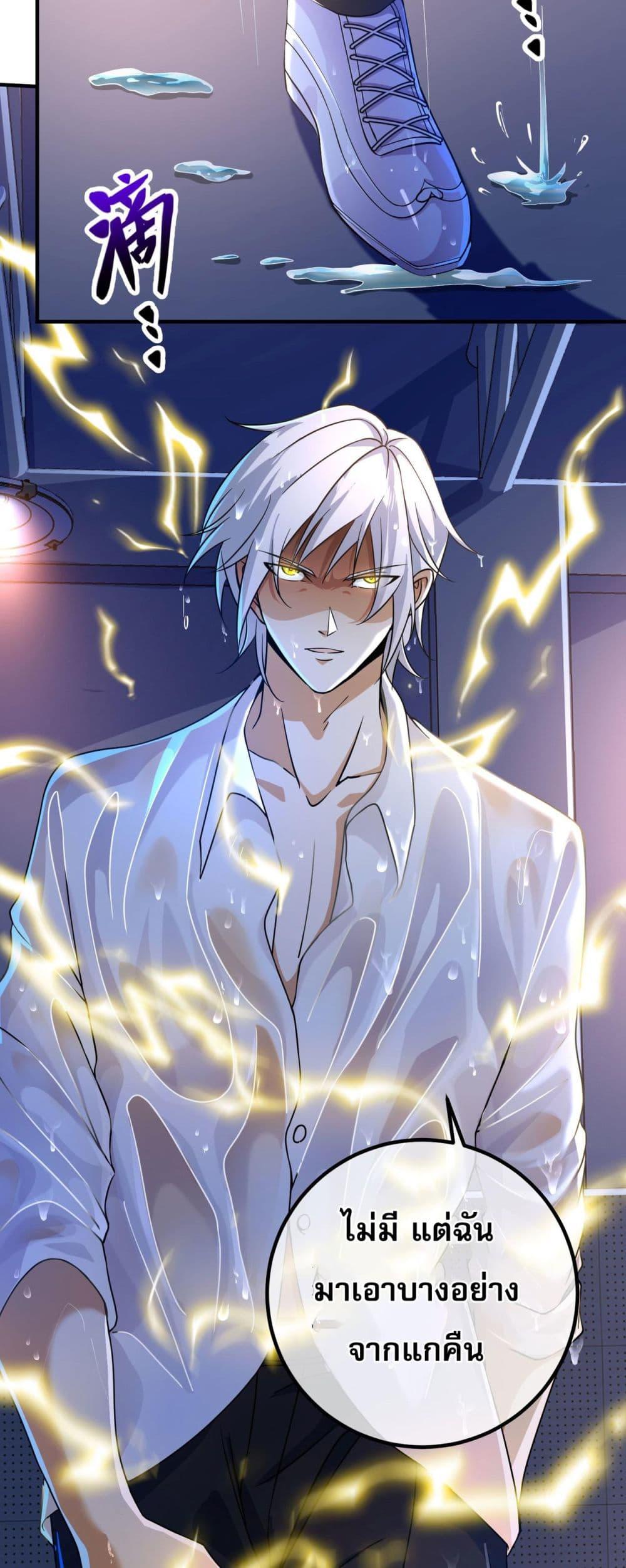Manga-lc-com อ่านมังงะ อ่านการ์ตูน ออนไลน์ ฟรี แฟนของผมทั้งสวย ตอนที่ 1 2 3 4 5 6 7 8 9 10 11 12 13 14 ฟรี ไม่มีโฆษณา Manga-lc - อ่าน มังงะ อ่าน การ์ตูน ออนไลน์ อ่านมังงะ ฟรี