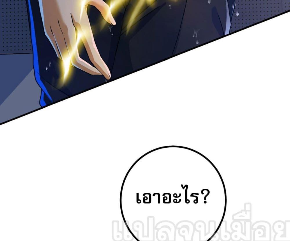 Manga-lc-com อ่านมังงะ อ่านการ์ตูน ออนไลน์ ฟรี แฟนของผมทั้งสวย ตอนที่ 1 2 3 4 5 6 7 8 9 10 11 12 13 14 ฟรี ไม่มีโฆษณา Manga-lc - อ่าน มังงะ อ่าน การ์ตูน ออนไลน์ อ่านมังงะ ฟรี