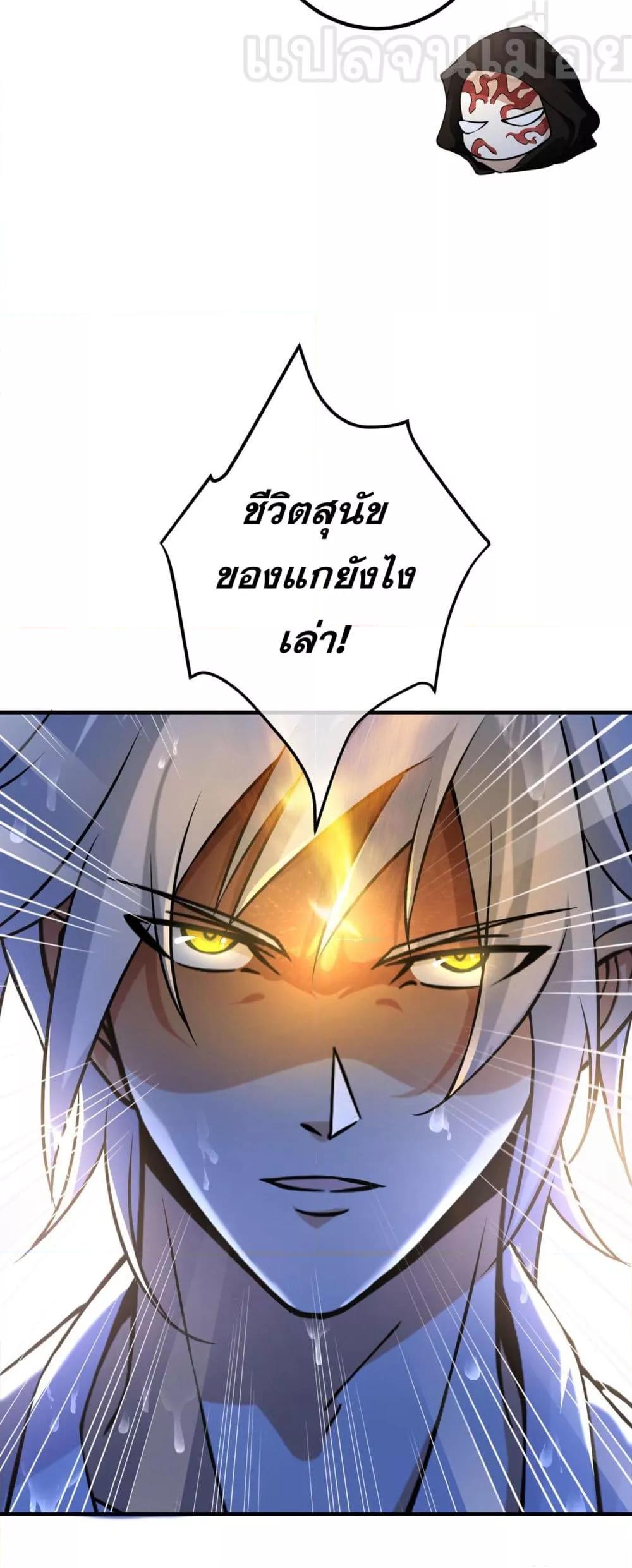 Manga-lc-com อ่านมังงะ อ่านการ์ตูน ออนไลน์ ฟรี แฟนของผมทั้งสวย ตอนที่ 1 2 3 4 5 6 7 8 9 10 11 12 13 14 ฟรี ไม่มีโฆษณา Manga-lc - อ่าน มังงะ อ่าน การ์ตูน ออนไลน์ อ่านมังงะ ฟรี