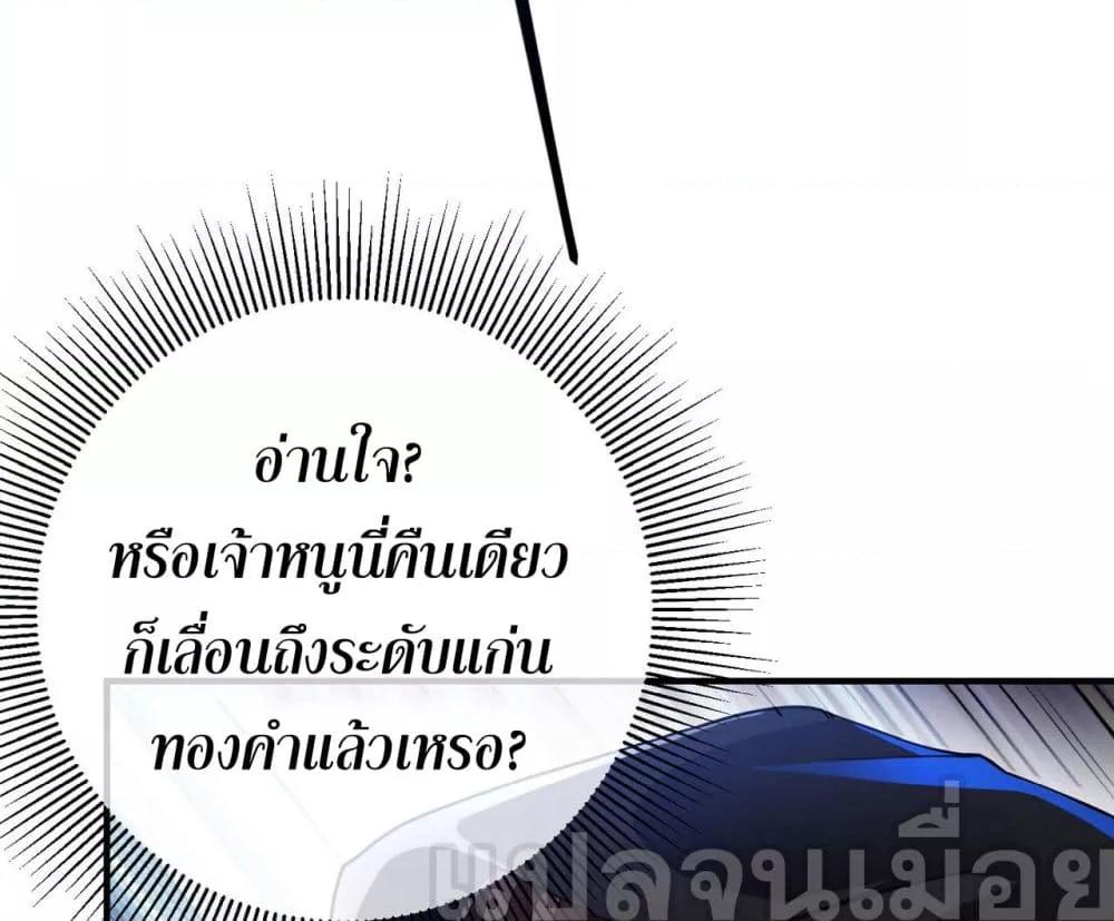 Manga-lc-com อ่านมังงะ อ่านการ์ตูน ออนไลน์ ฟรี แฟนของผมทั้งสวย ตอนที่ 1 2 3 4 5 6 7 8 9 10 11 12 13 14 ฟรี ไม่มีโฆษณา Manga-lc - อ่าน มังงะ อ่าน การ์ตูน ออนไลน์ อ่านมังงะ ฟรี