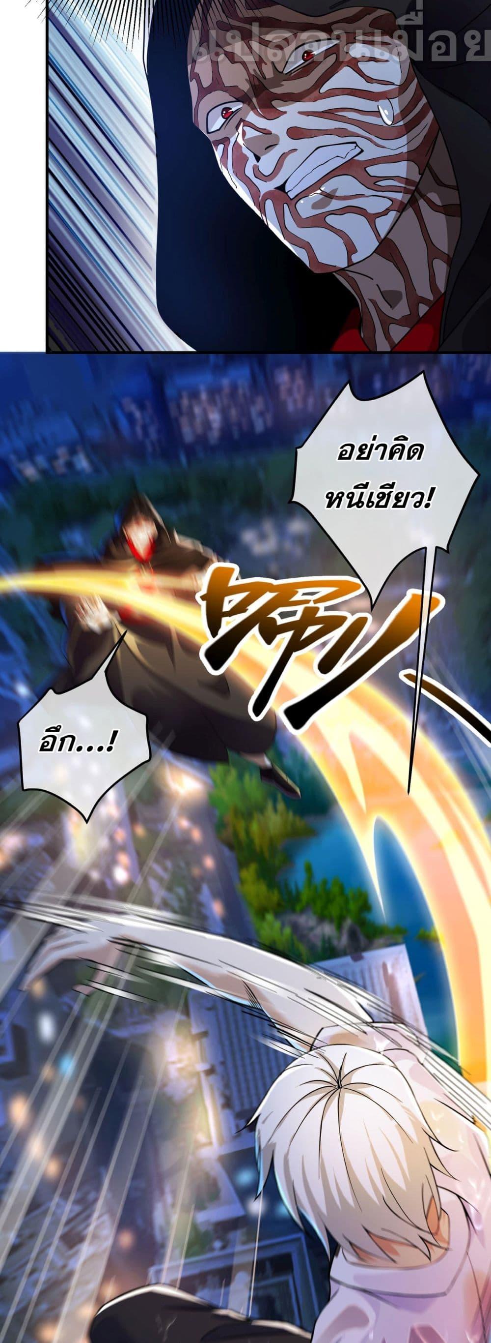 Manga-lc-com อ่านมังงะ อ่านการ์ตูน ออนไลน์ ฟรี แฟนของผมทั้งสวย ตอนที่ 1 2 3 4 5 6 7 8 9 10 11 12 13 14 ฟรี ไม่มีโฆษณา Manga-lc - อ่าน มังงะ อ่าน การ์ตูน ออนไลน์ อ่านมังงะ ฟรี