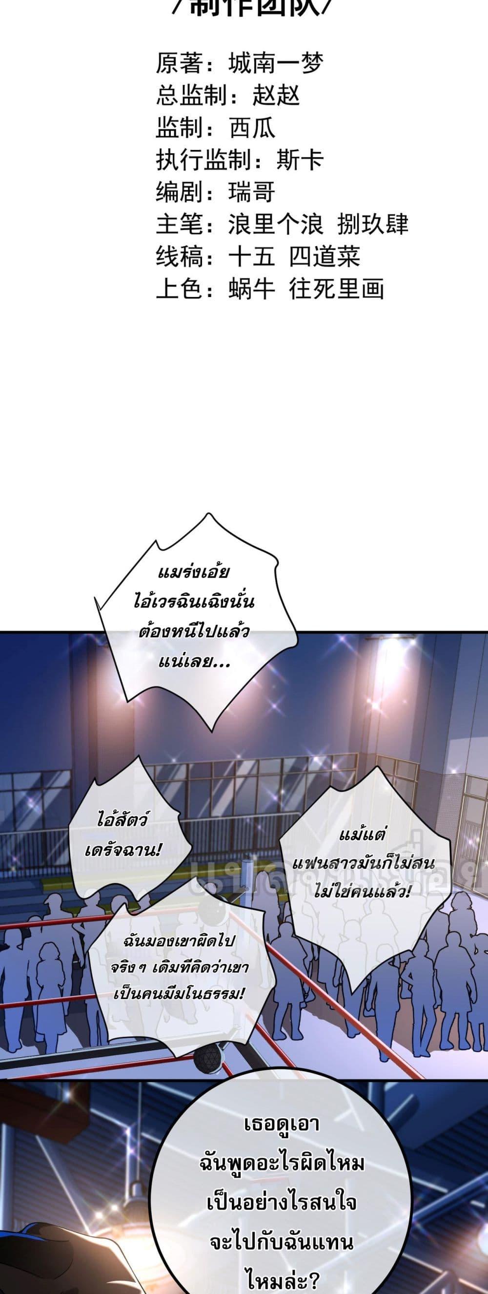 Manga-lc-com อ่านมังงะ อ่านการ์ตูน ออนไลน์ ฟรี แฟนของผมทั้งสวย ตอนที่ 1 2 3 4 5 6 7 8 9 10 11 12 13 14 ฟรี ไม่มีโฆษณา Manga-lc - อ่าน มังงะ อ่าน การ์ตูน ออนไลน์ อ่านมังงะ ฟรี