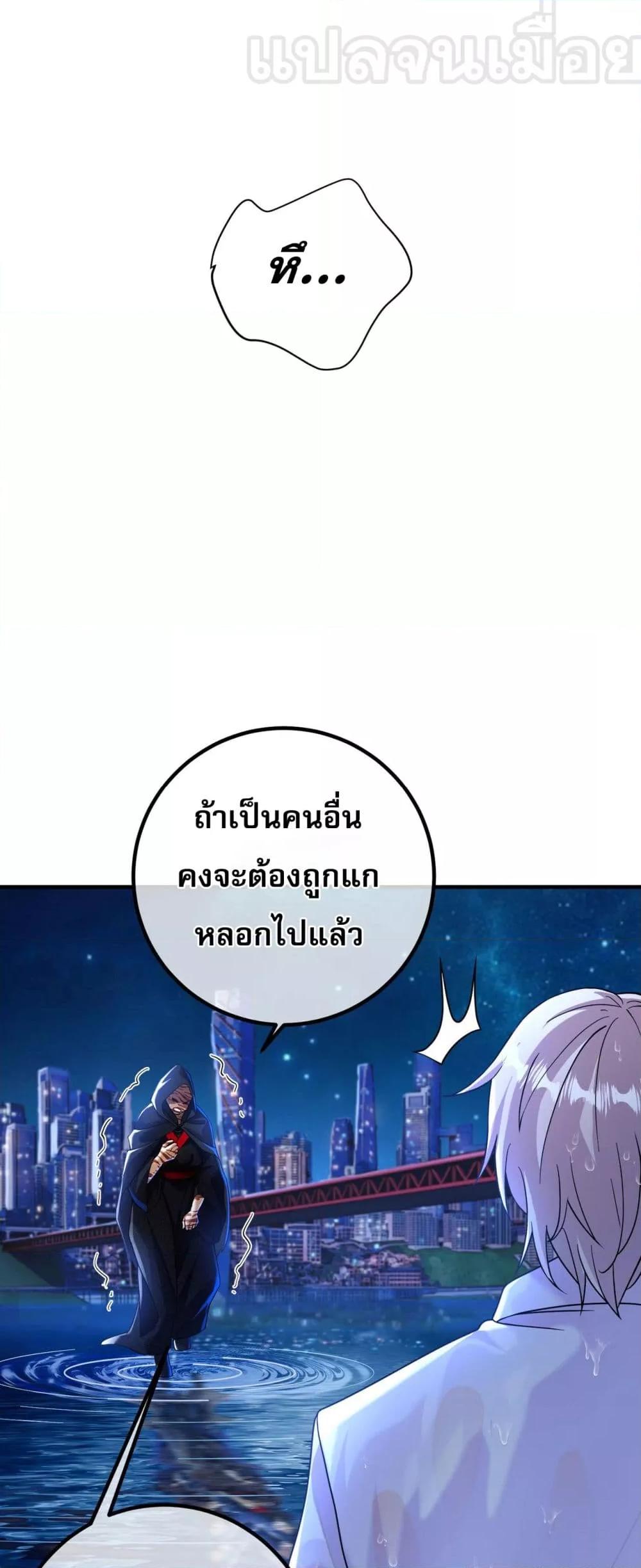Manga-lc-com อ่านมังงะ อ่านการ์ตูน ออนไลน์ ฟรี แฟนของผมทั้งสวย ตอนที่ 1 2 3 4 5 6 7 8 9 10 11 12 13 14 ฟรี ไม่มีโฆษณา Manga-lc - อ่าน มังงะ อ่าน การ์ตูน ออนไลน์ อ่านมังงะ ฟรี