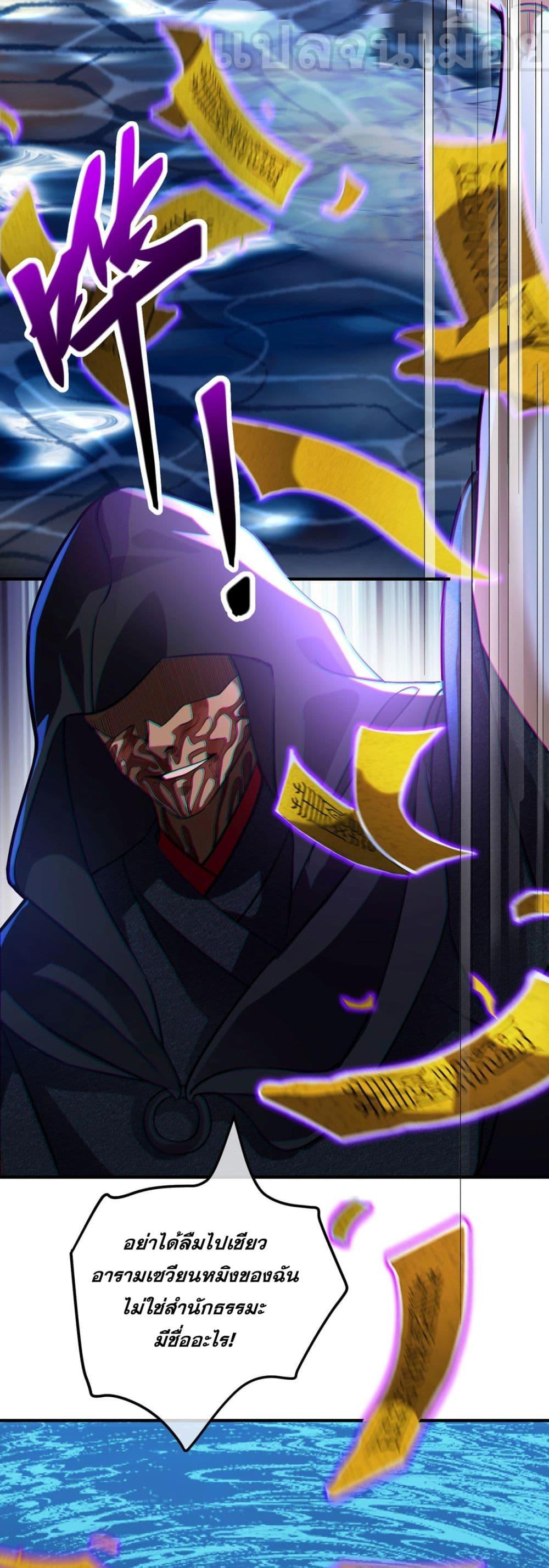 Manga-lc-com อ่านมังงะ อ่านการ์ตูน ออนไลน์ ฟรี แฟนของผมทั้งสวย ตอนที่ 1 2 3 4 5 6 7 8 9 10 11 12 13 14 ฟรี ไม่มีโฆษณา Manga-lc - อ่าน มังงะ อ่าน การ์ตูน ออนไลน์ อ่านมังงะ ฟรี