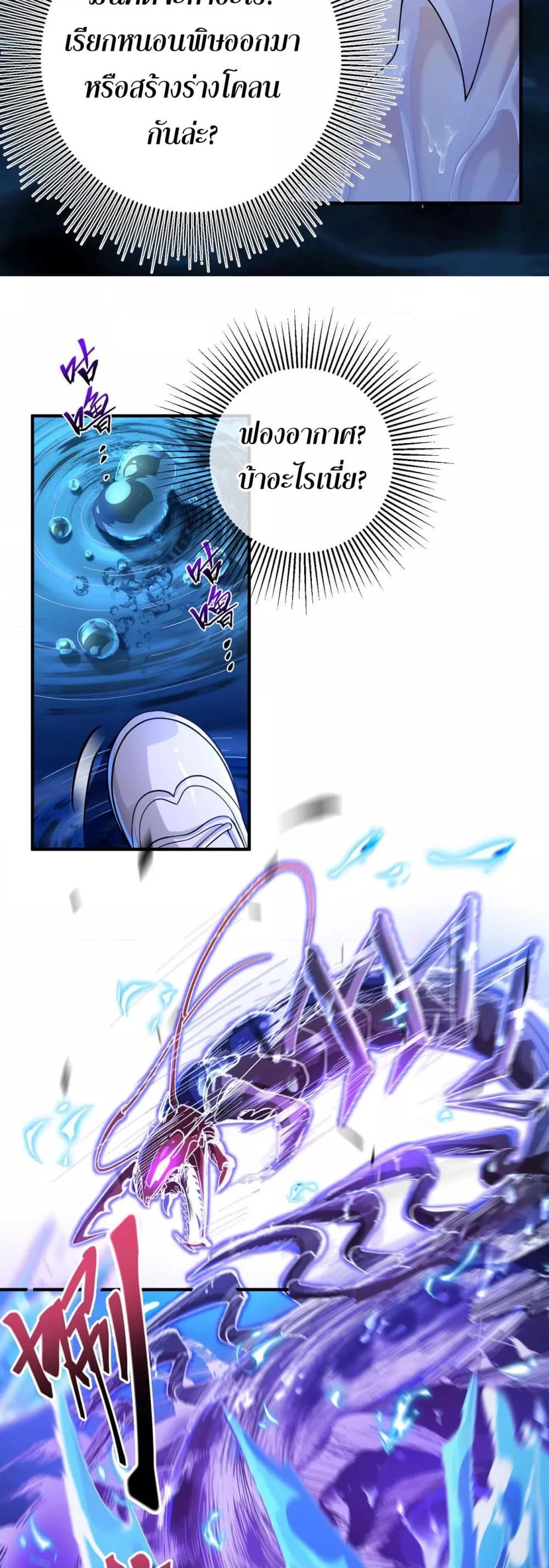 Manga-lc-com อ่านมังงะ อ่านการ์ตูน ออนไลน์ ฟรี แฟนของผมทั้งสวย ตอนที่ 1 2 3 4 5 6 7 8 9 10 11 12 13 14 ฟรี ไม่มีโฆษณา Manga-lc - อ่าน มังงะ อ่าน การ์ตูน ออนไลน์ อ่านมังงะ ฟรี