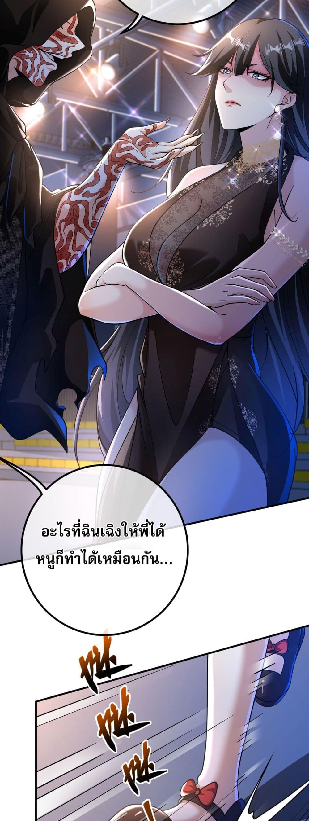 Manga-lc-com อ่านมังงะ อ่านการ์ตูน ออนไลน์ ฟรี แฟนของผมทั้งสวย ตอนที่ 1 2 3 4 5 6 7 8 9 10 11 12 13 14 ฟรี ไม่มีโฆษณา Manga-lc - อ่าน มังงะ อ่าน การ์ตูน ออนไลน์ อ่านมังงะ ฟรี