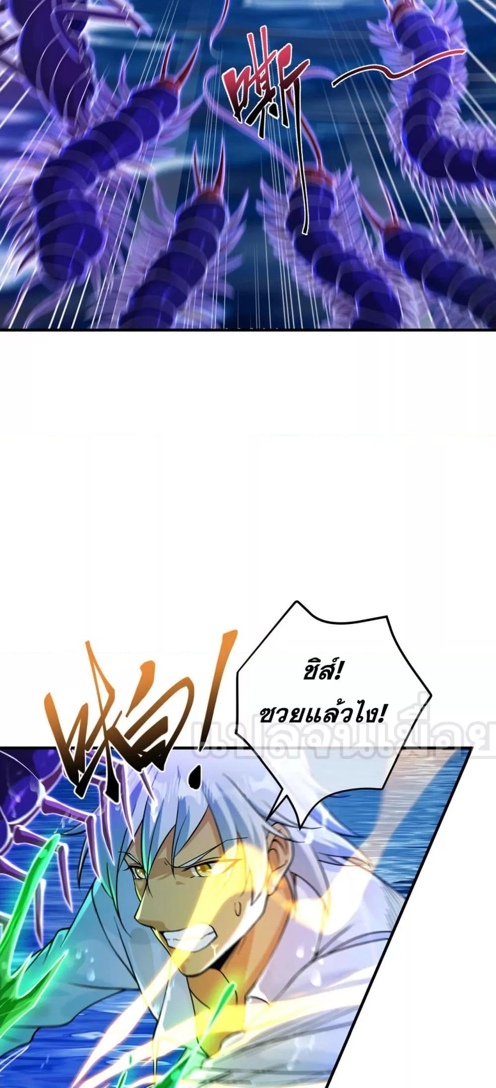 Manga-lc-com อ่านมังงะ อ่านการ์ตูน ออนไลน์ ฟรี แฟนของผมทั้งสวย ตอนที่ 1 2 3 4 5 6 7 8 9 10 11 12 13 14 ฟรี ไม่มีโฆษณา Manga-lc - อ่าน มังงะ อ่าน การ์ตูน ออนไลน์ อ่านมังงะ ฟรี
