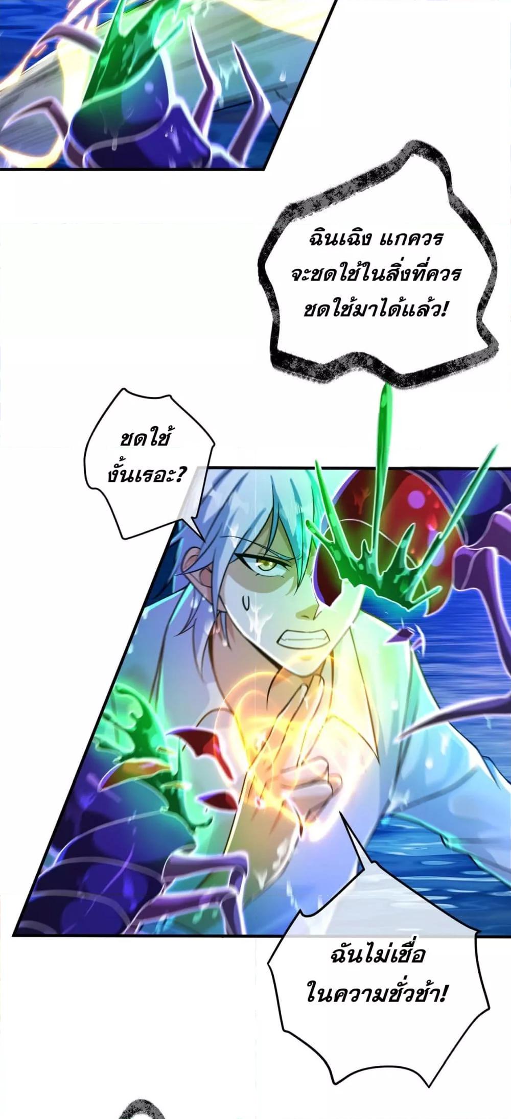 Manga-lc-com อ่านมังงะ อ่านการ์ตูน ออนไลน์ ฟรี แฟนของผมทั้งสวย ตอนที่ 1 2 3 4 5 6 7 8 9 10 11 12 13 14 ฟรี ไม่มีโฆษณา Manga-lc - อ่าน มังงะ อ่าน การ์ตูน ออนไลน์ อ่านมังงะ ฟรี