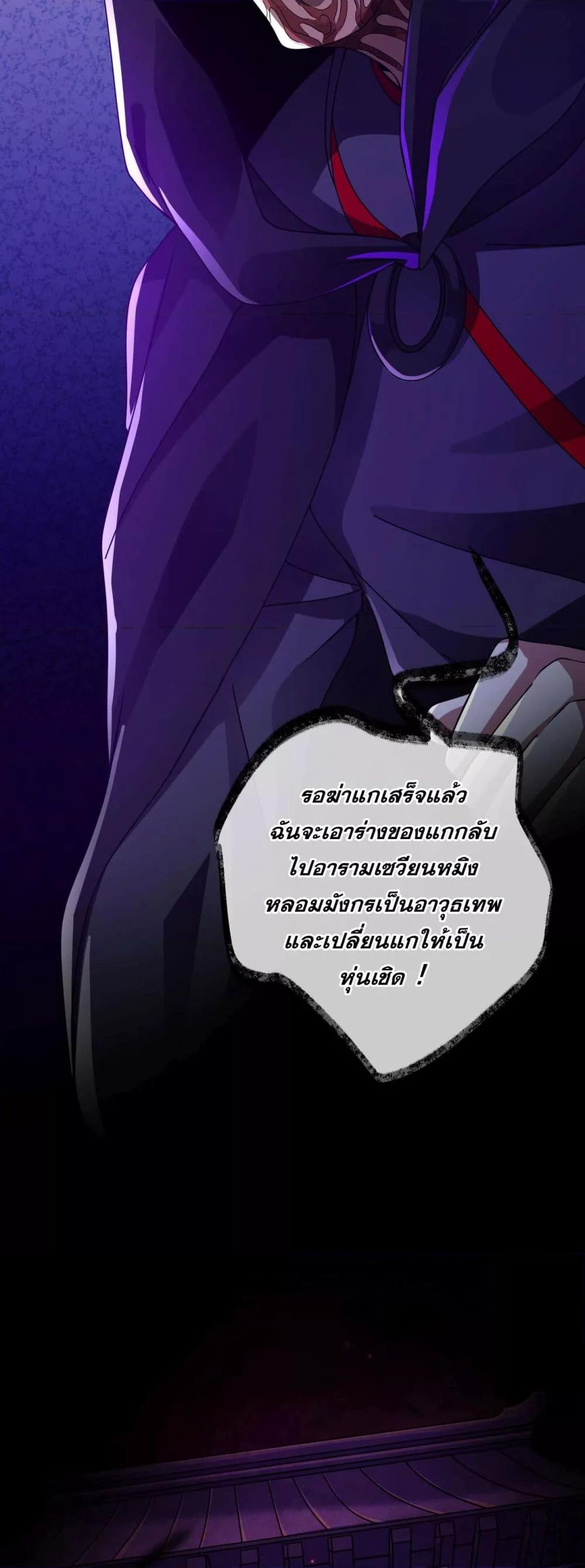 Manga-lc-com อ่านมังงะ อ่านการ์ตูน ออนไลน์ ฟรี แฟนของผมทั้งสวย ตอนที่ 1 2 3 4 5 6 7 8 9 10 11 12 13 14 ฟรี ไม่มีโฆษณา Manga-lc - อ่าน มังงะ อ่าน การ์ตูน ออนไลน์ อ่านมังงะ ฟรี