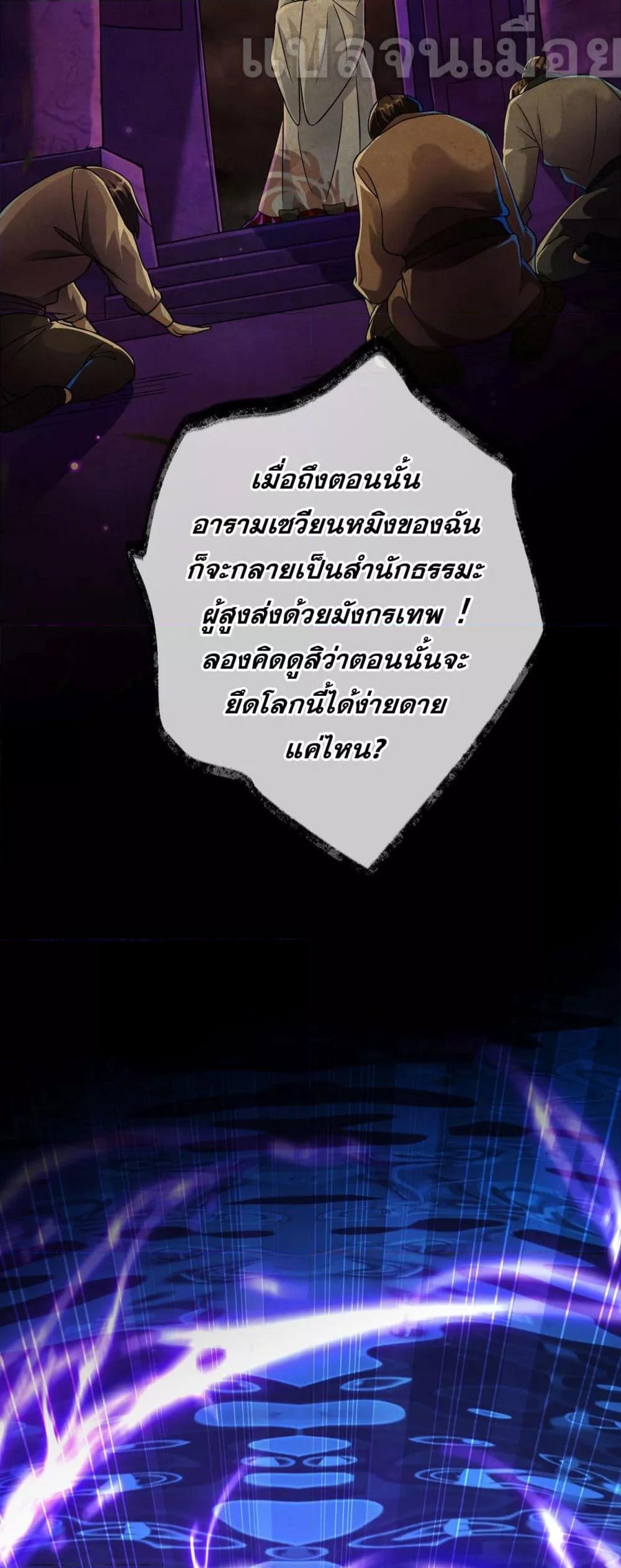 Manga-lc-com อ่านมังงะ อ่านการ์ตูน ออนไลน์ ฟรี แฟนของผมทั้งสวย ตอนที่ 1 2 3 4 5 6 7 8 9 10 11 12 13 14 ฟรี ไม่มีโฆษณา Manga-lc - อ่าน มังงะ อ่าน การ์ตูน ออนไลน์ อ่านมังงะ ฟรี